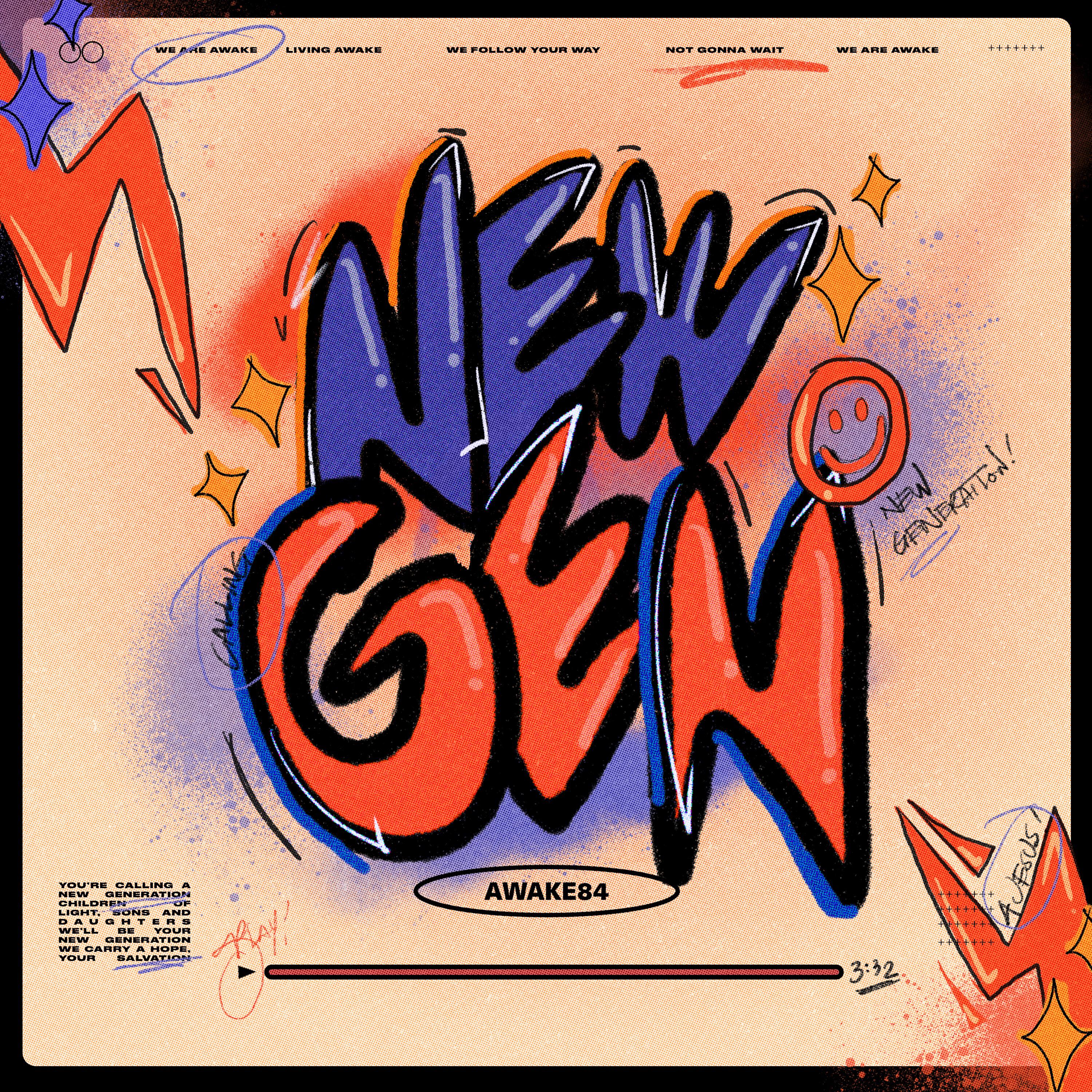 Релиз New Gen