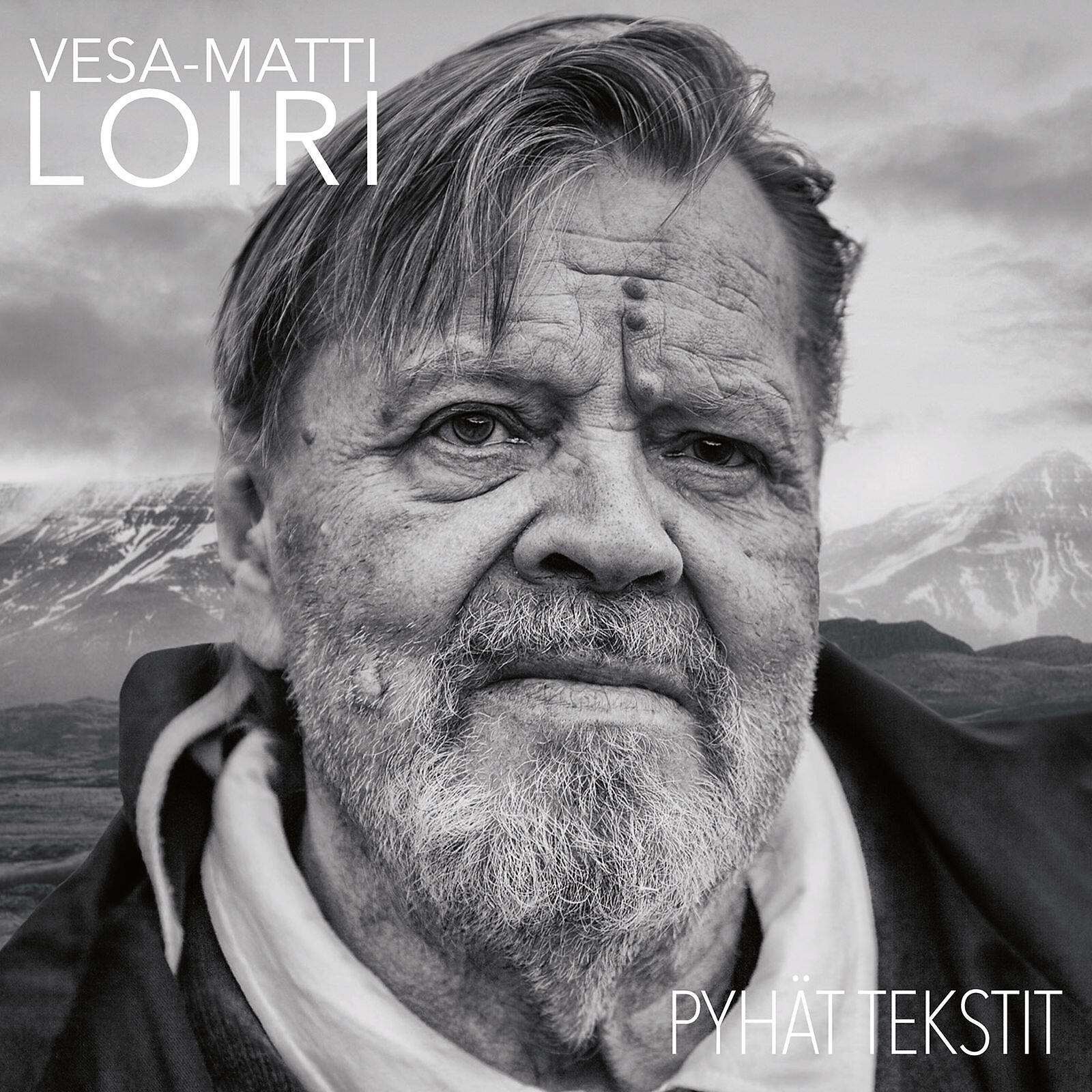 Релиз Pyhät tekstit