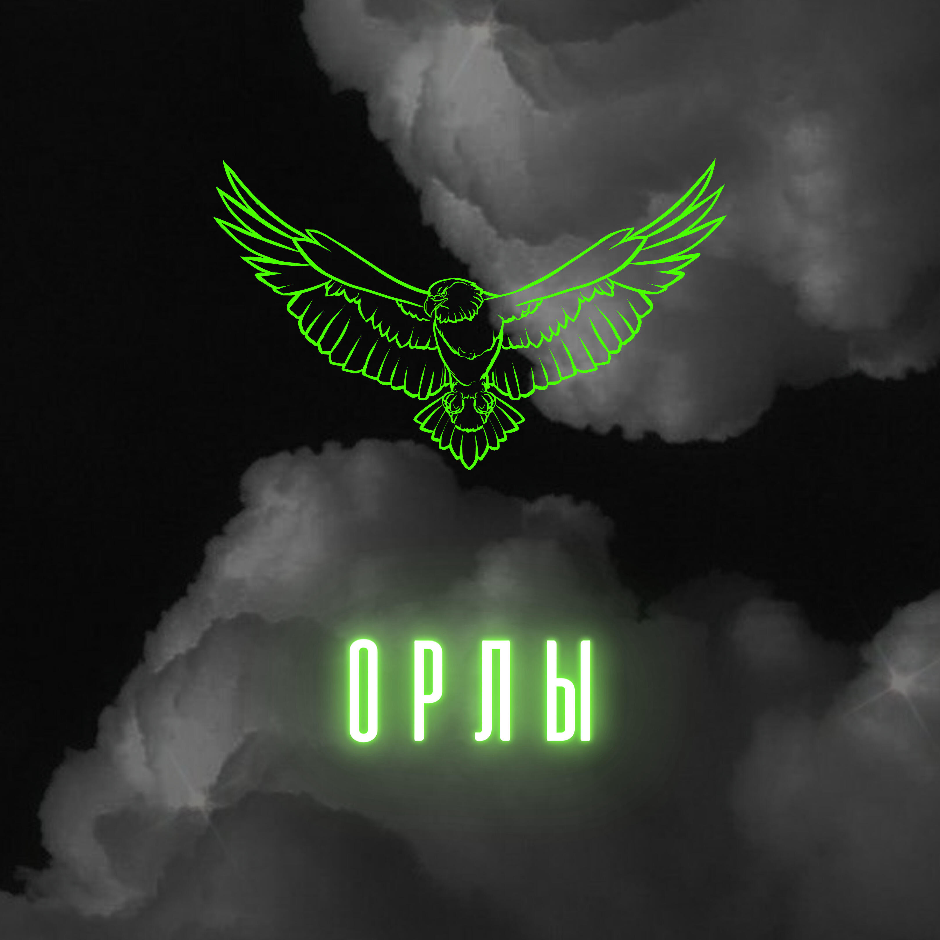 CloudMusic