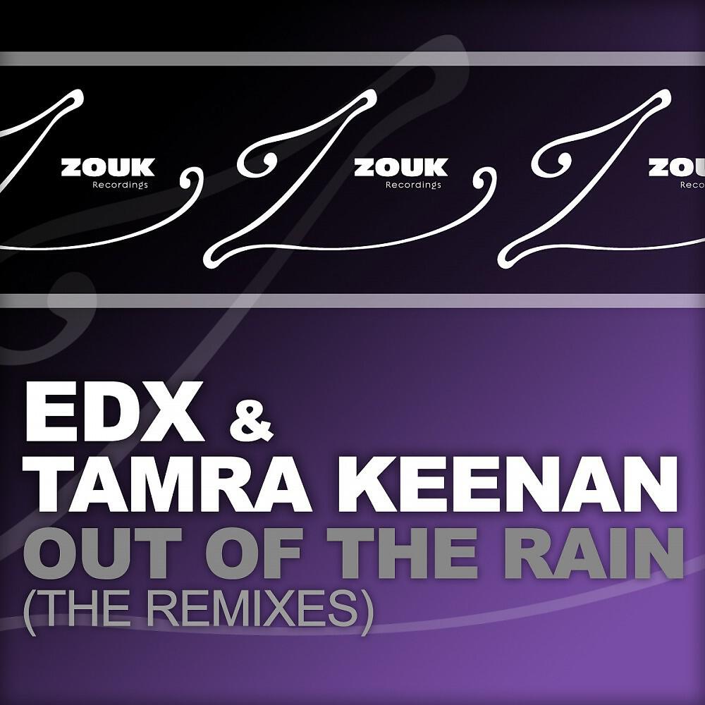 Релиз Out of the Rain (The Remixes)