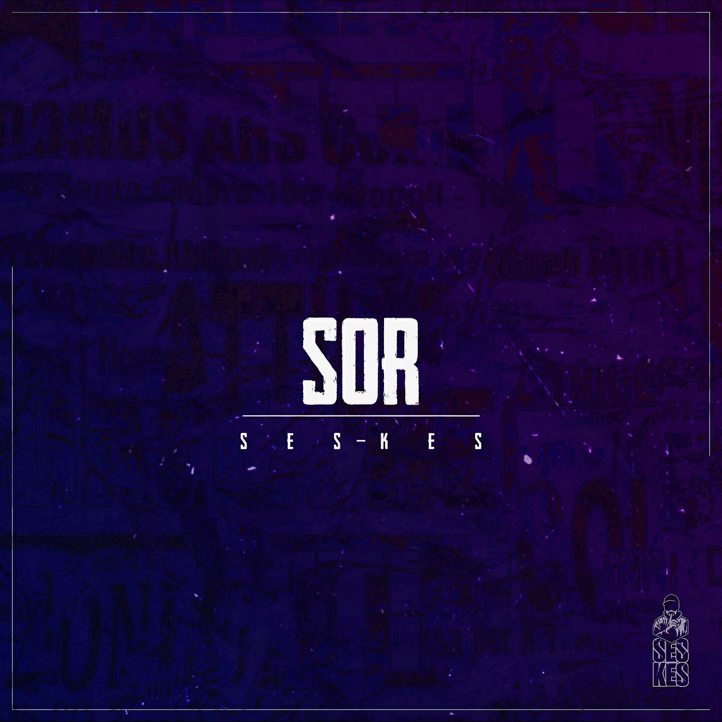 Трек Sor