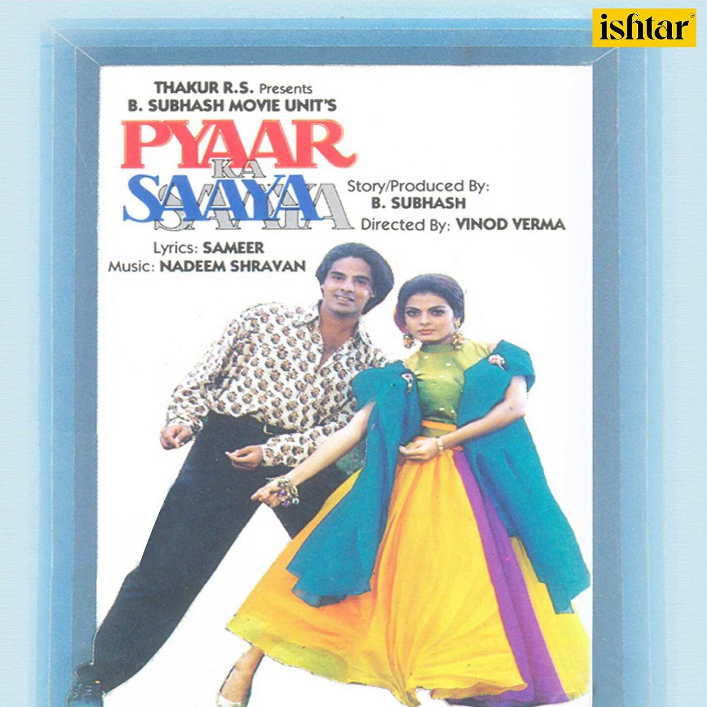Релиз Pyaar Ka Saaya