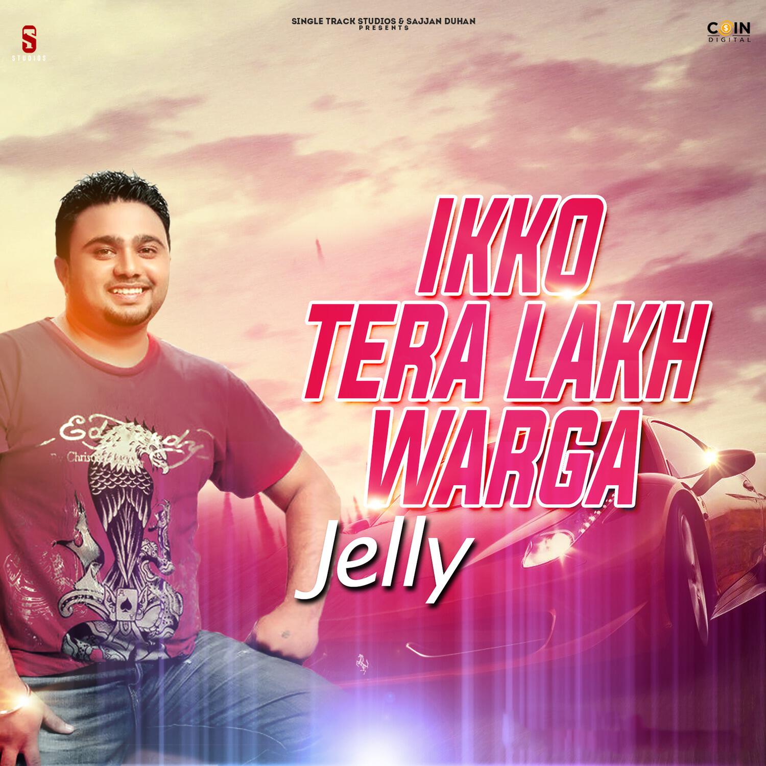 Aman Hayer Lehmber Amar Arshi