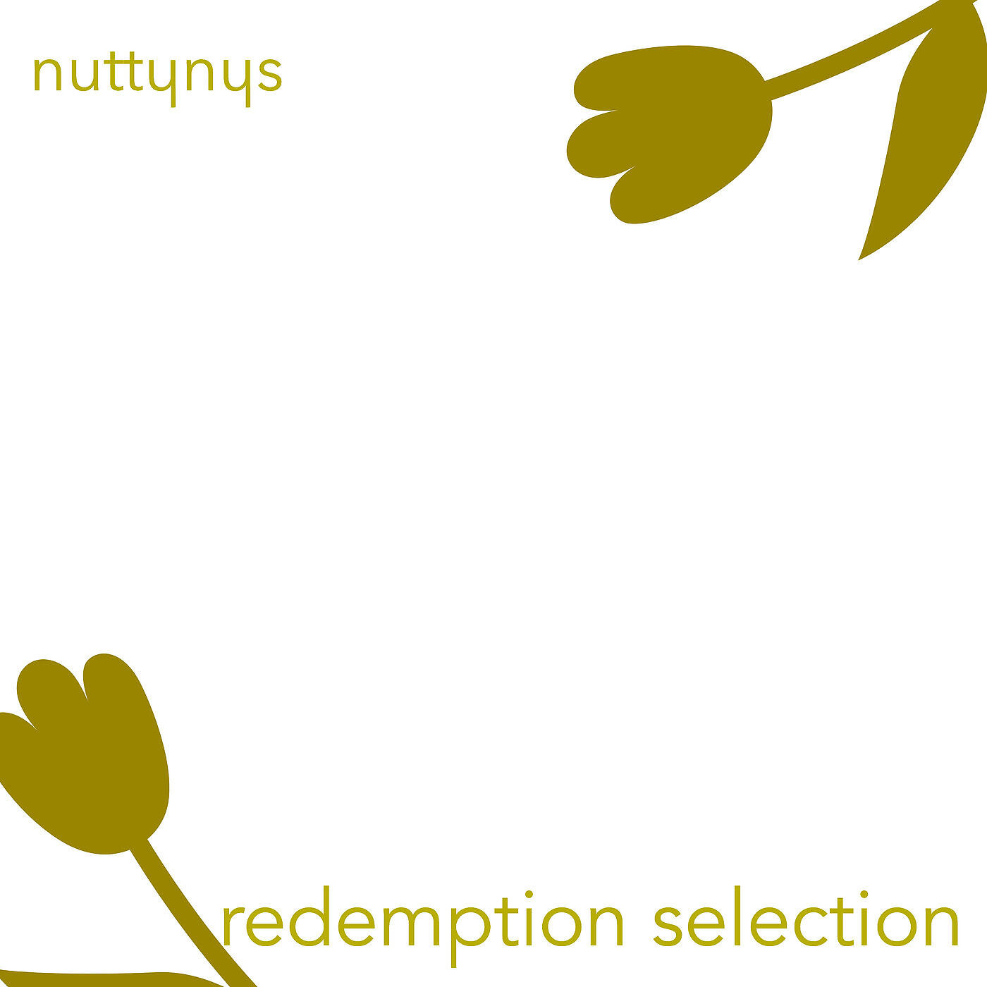 Релиз Redemption Selection