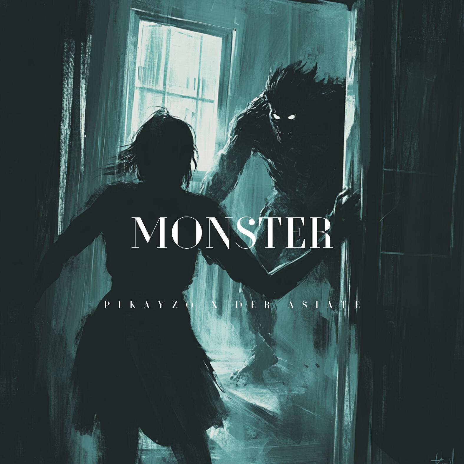 Релиз Monster