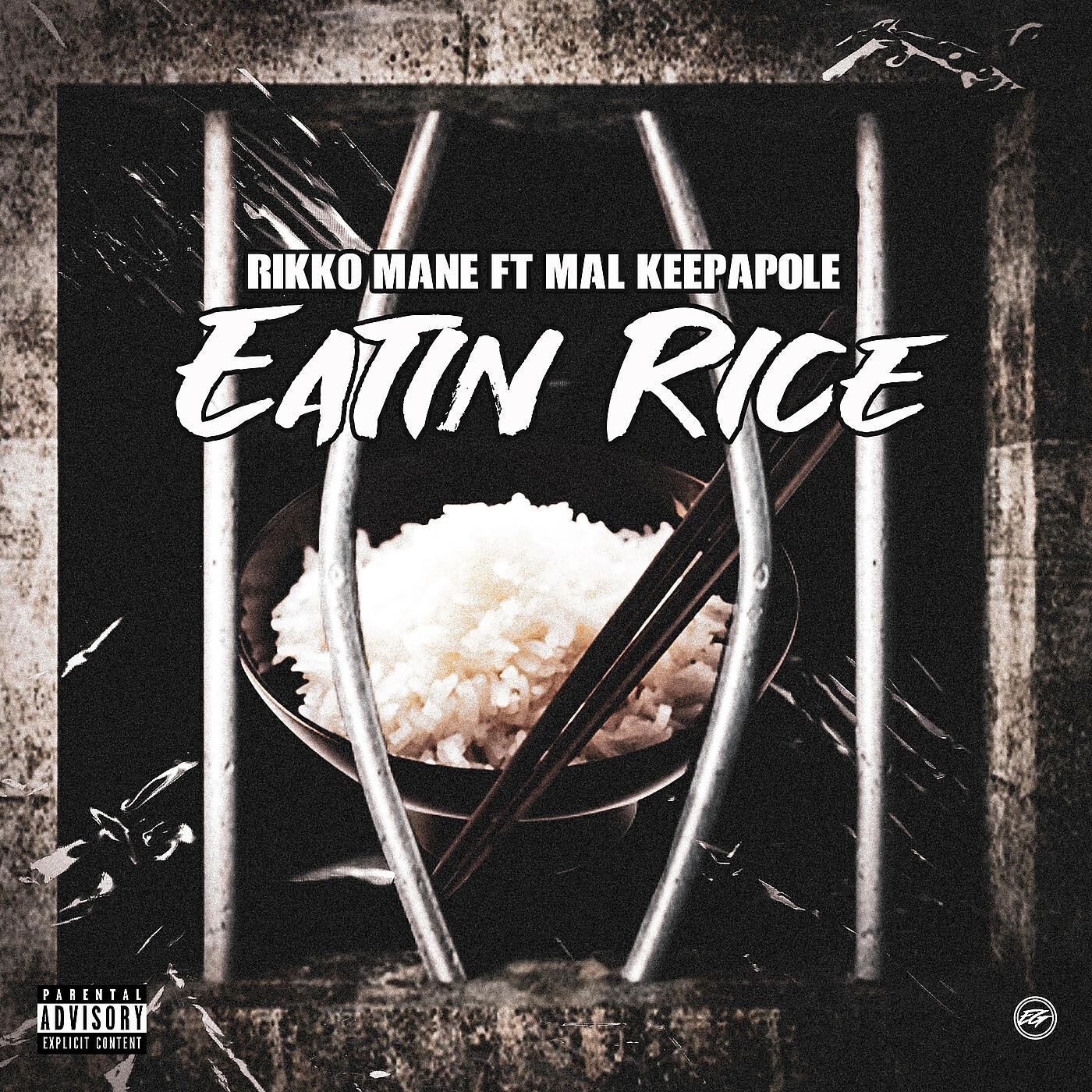Релиз Eatin Rice