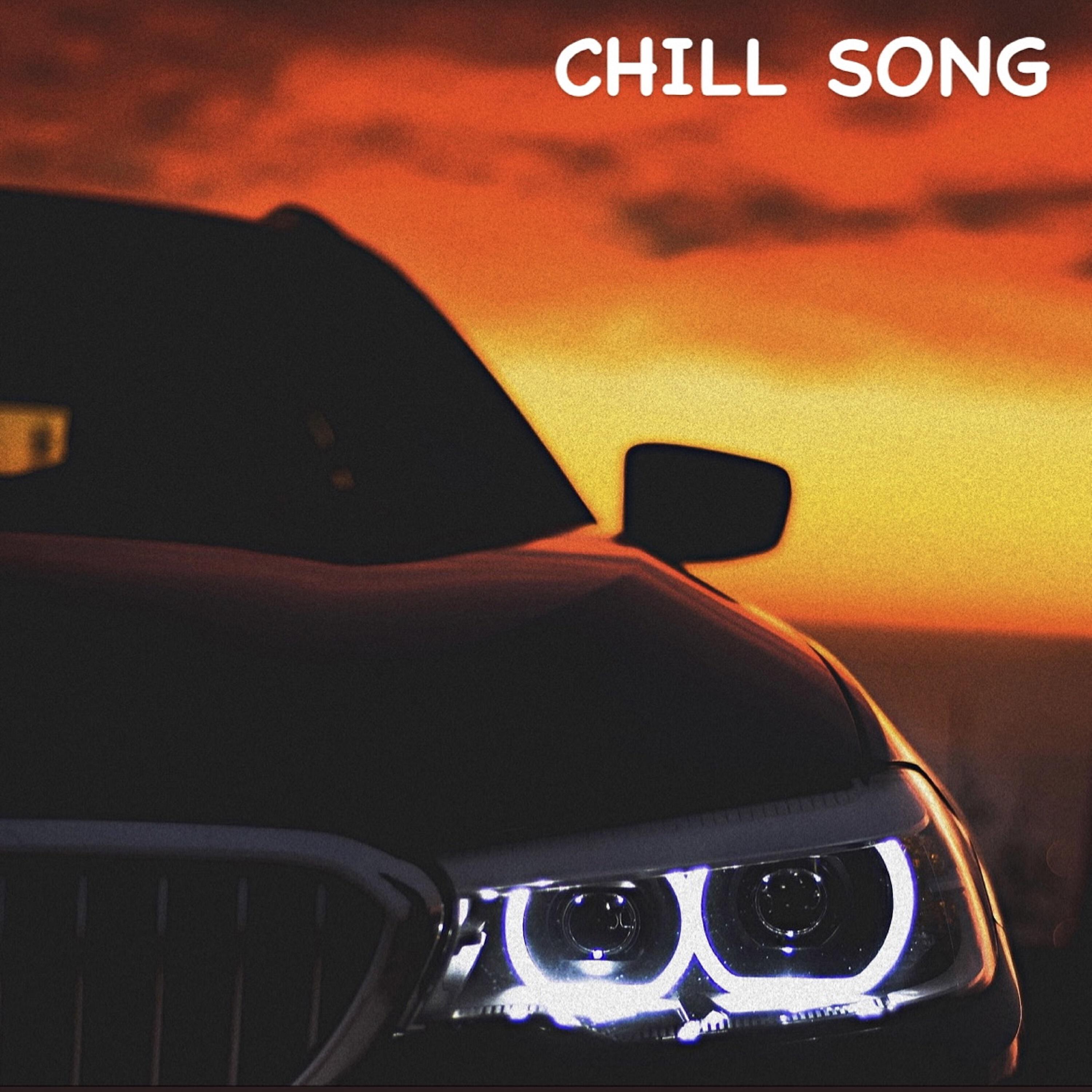 Релиз Chill Song