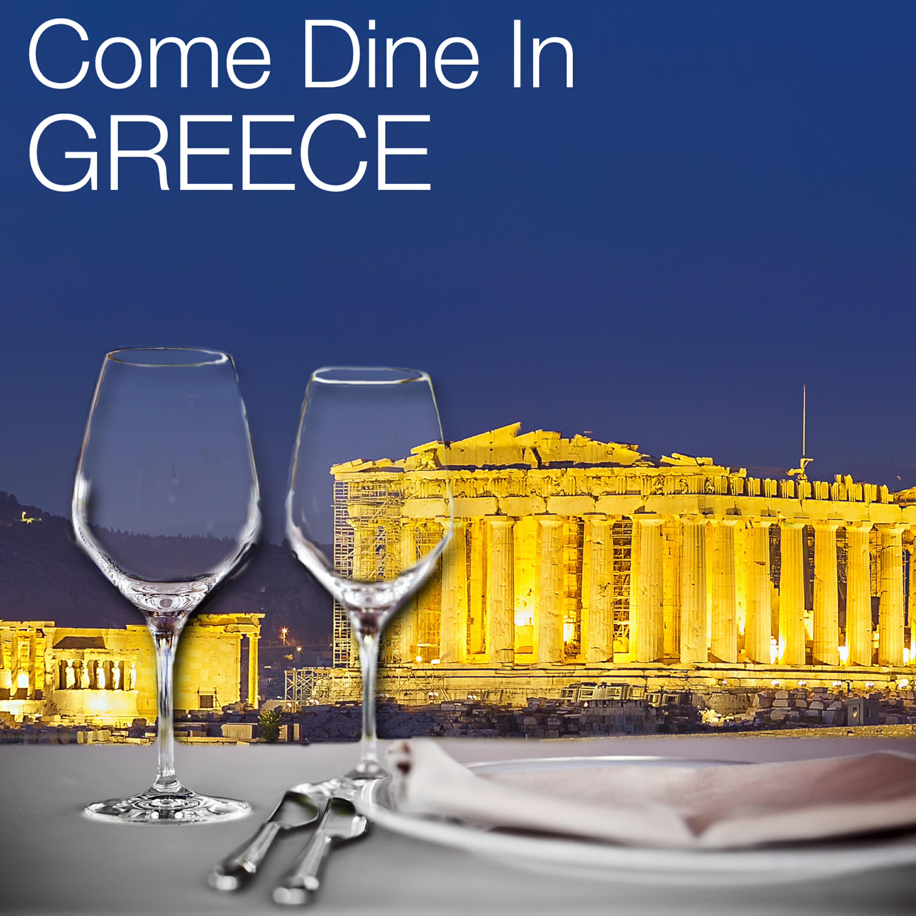 Релиз Come Dine in Greece: Restaurant Dining Experience, Atmospheric Background Music, Instrumental Party