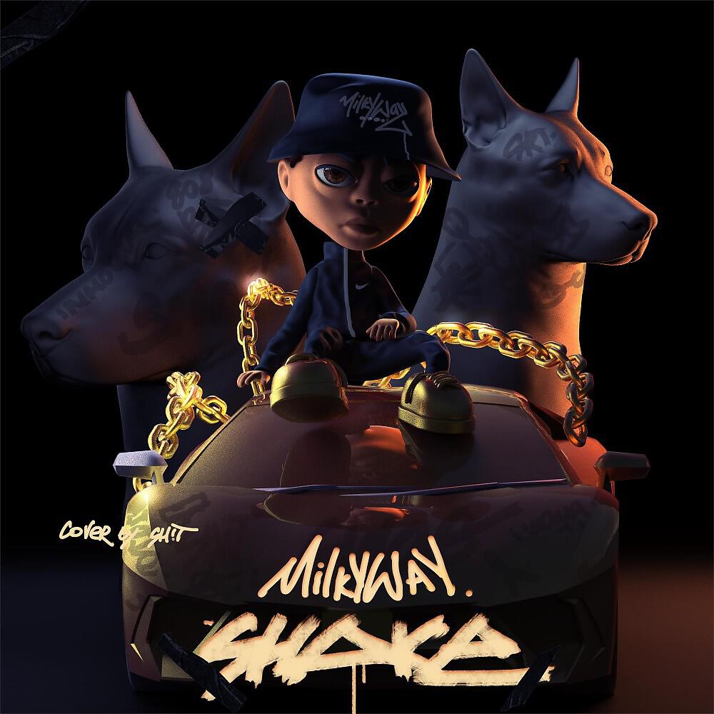 Релиз Shake