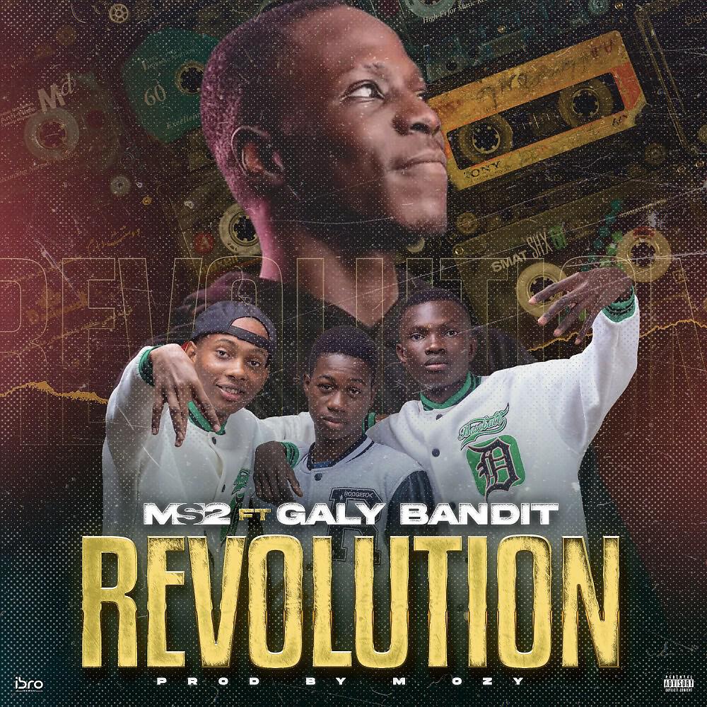 Релиз Révolution