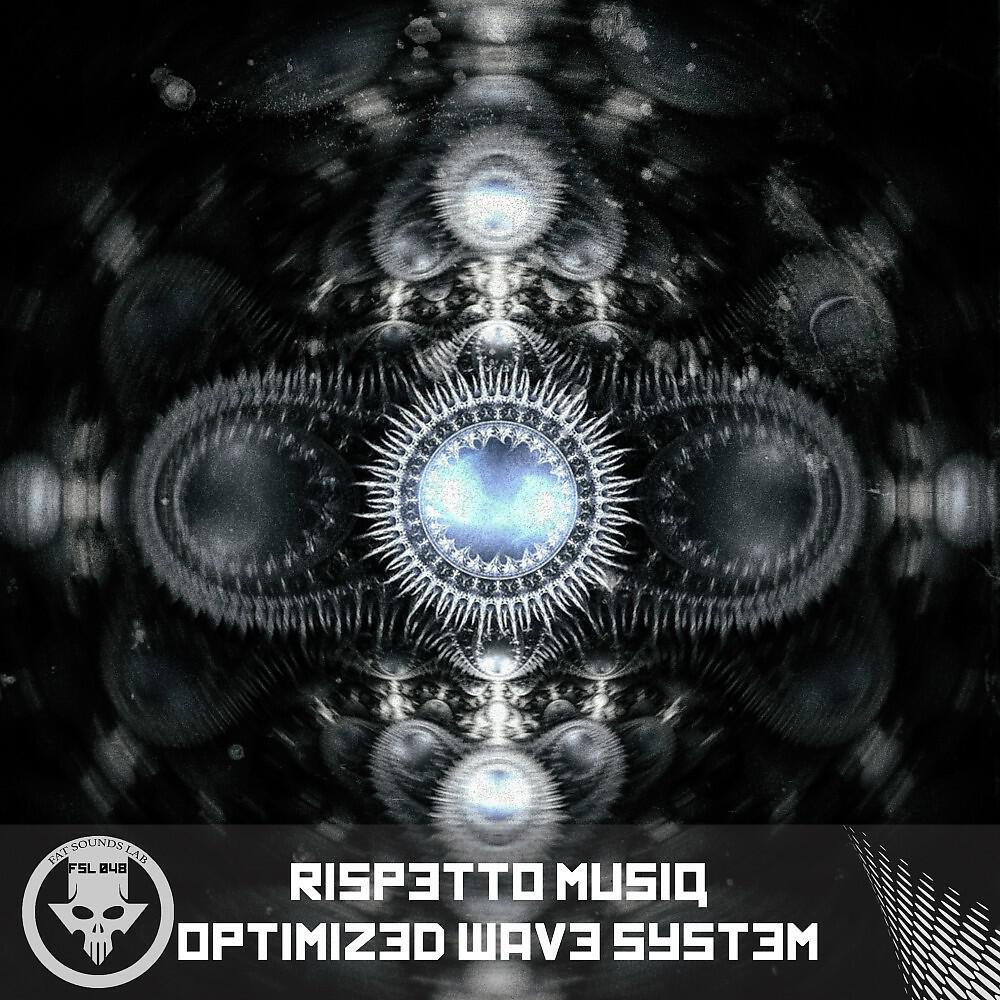 Релиз Optimized Wave System