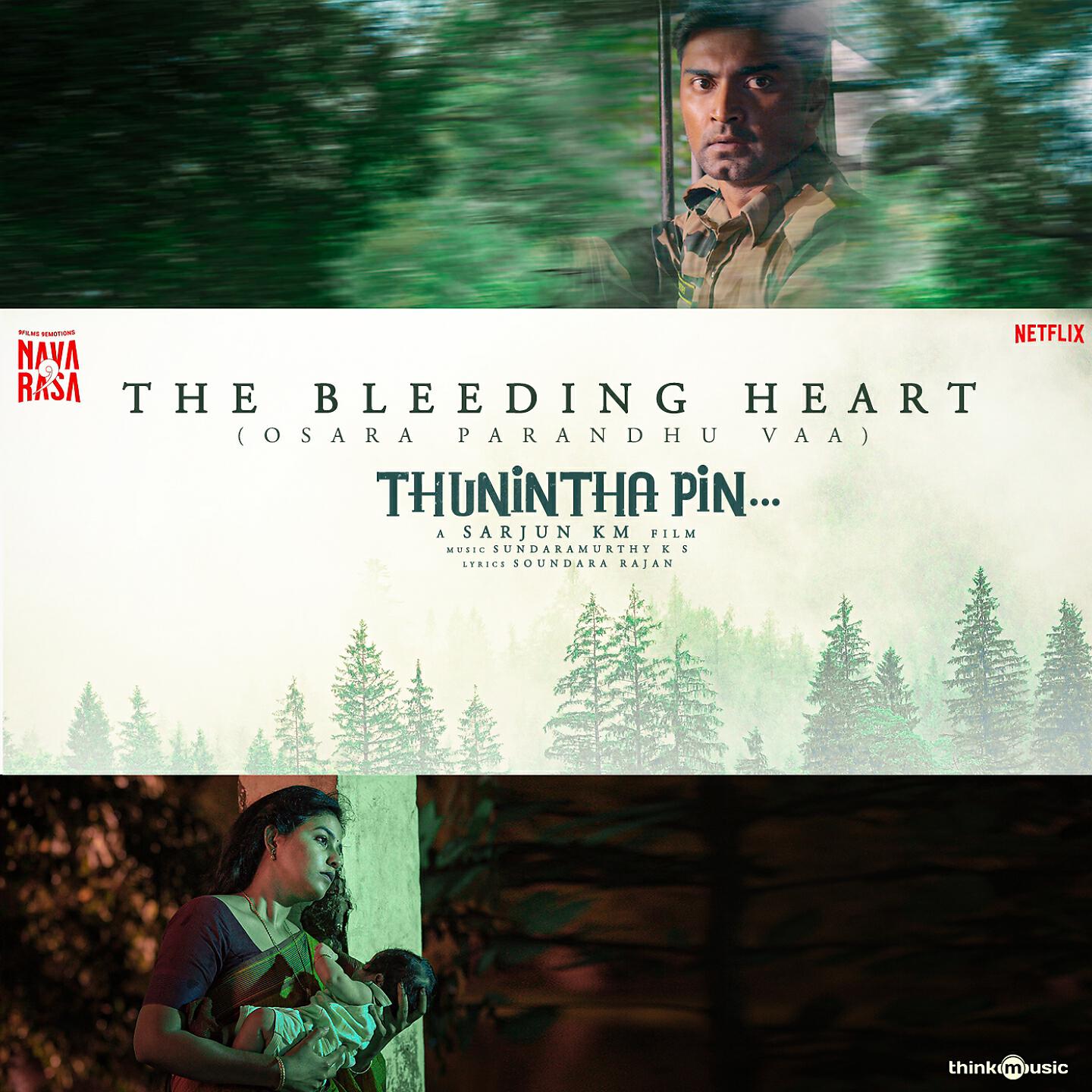 Релиз The Bleeding Heart (Osara Parandhu Vaa)
