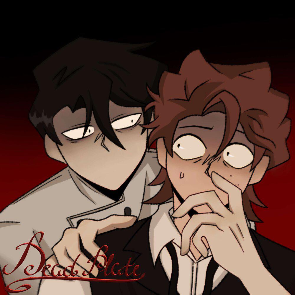 Релиз DEAD PLATE