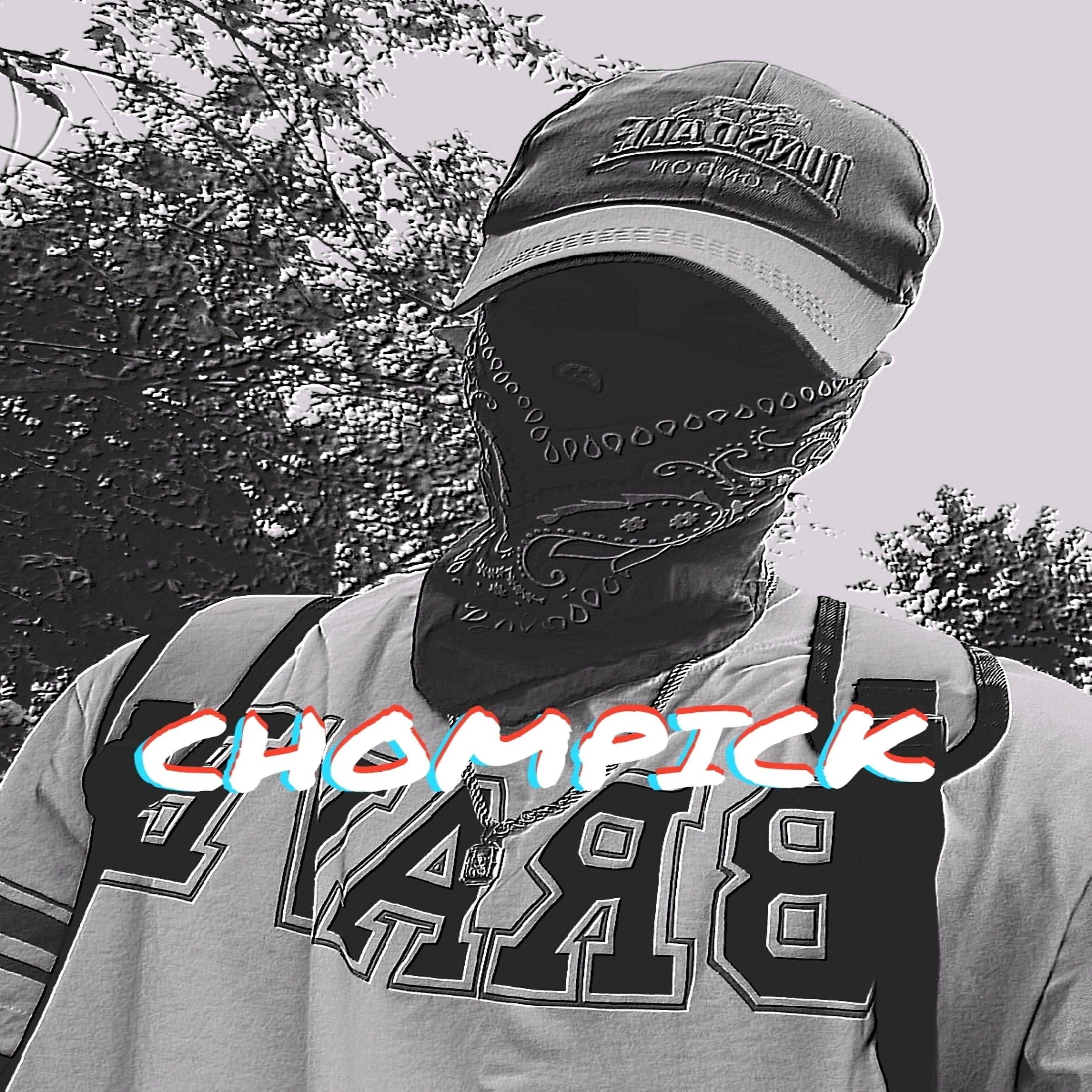 Релиз Phonk