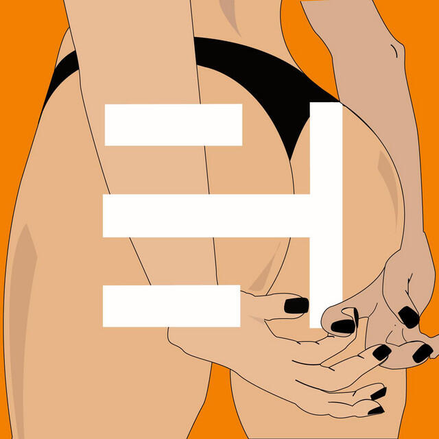 Релиз Wurden