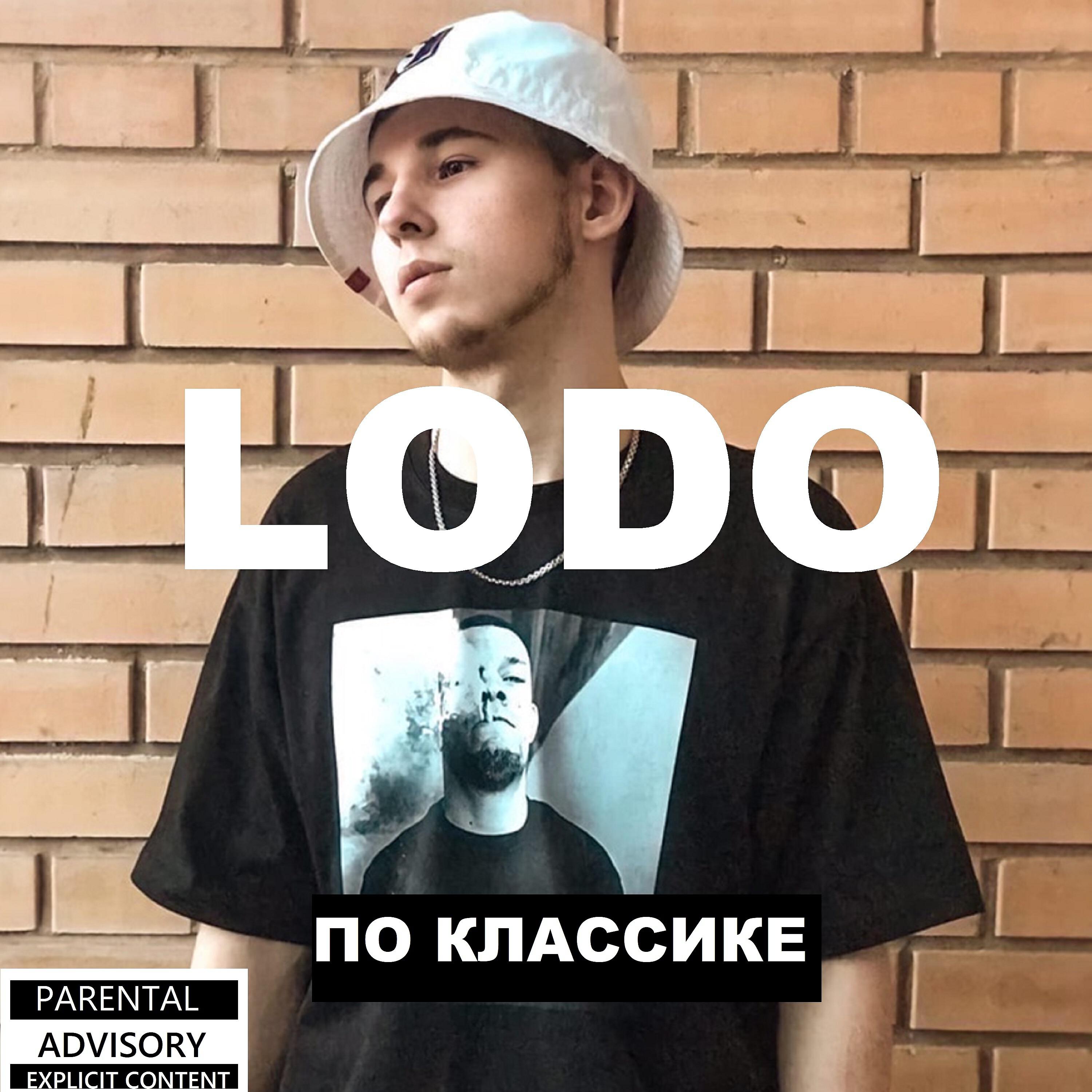 L'Odo