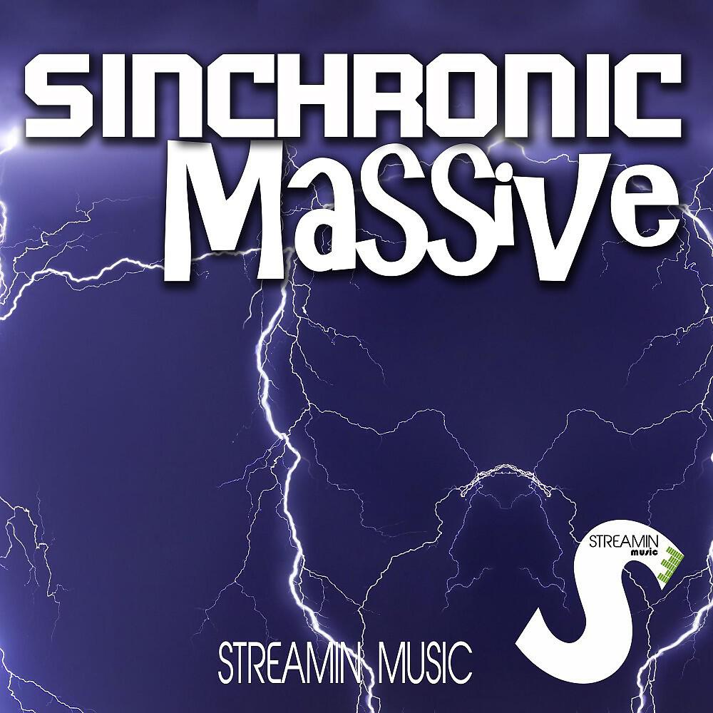 Релиз Massive