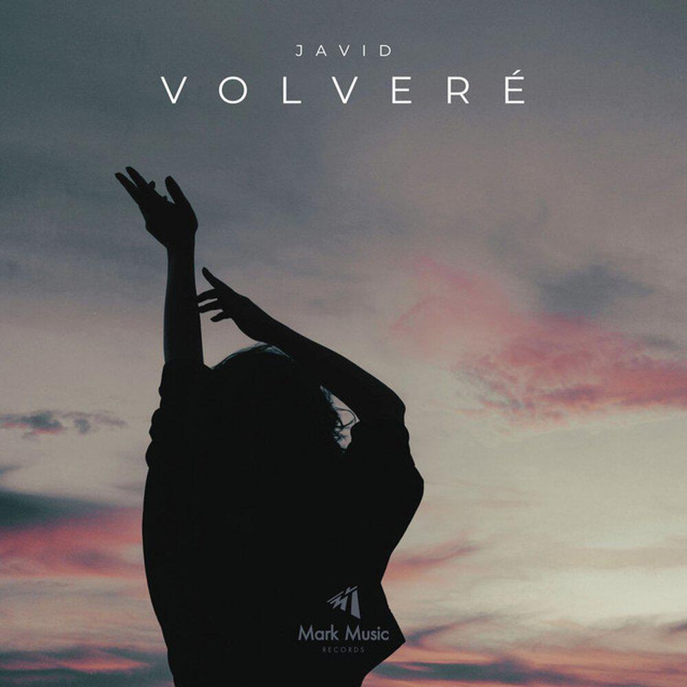 Релиз Volveré