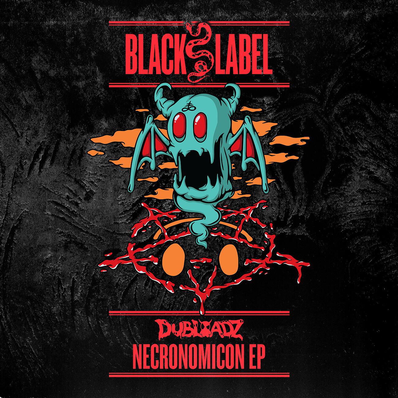 Релиз Necronomicon EP