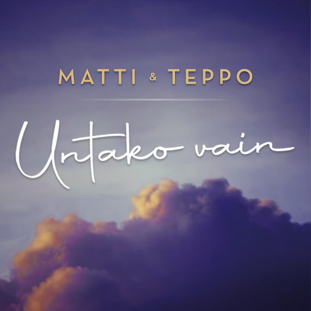 Релиз Untako vain