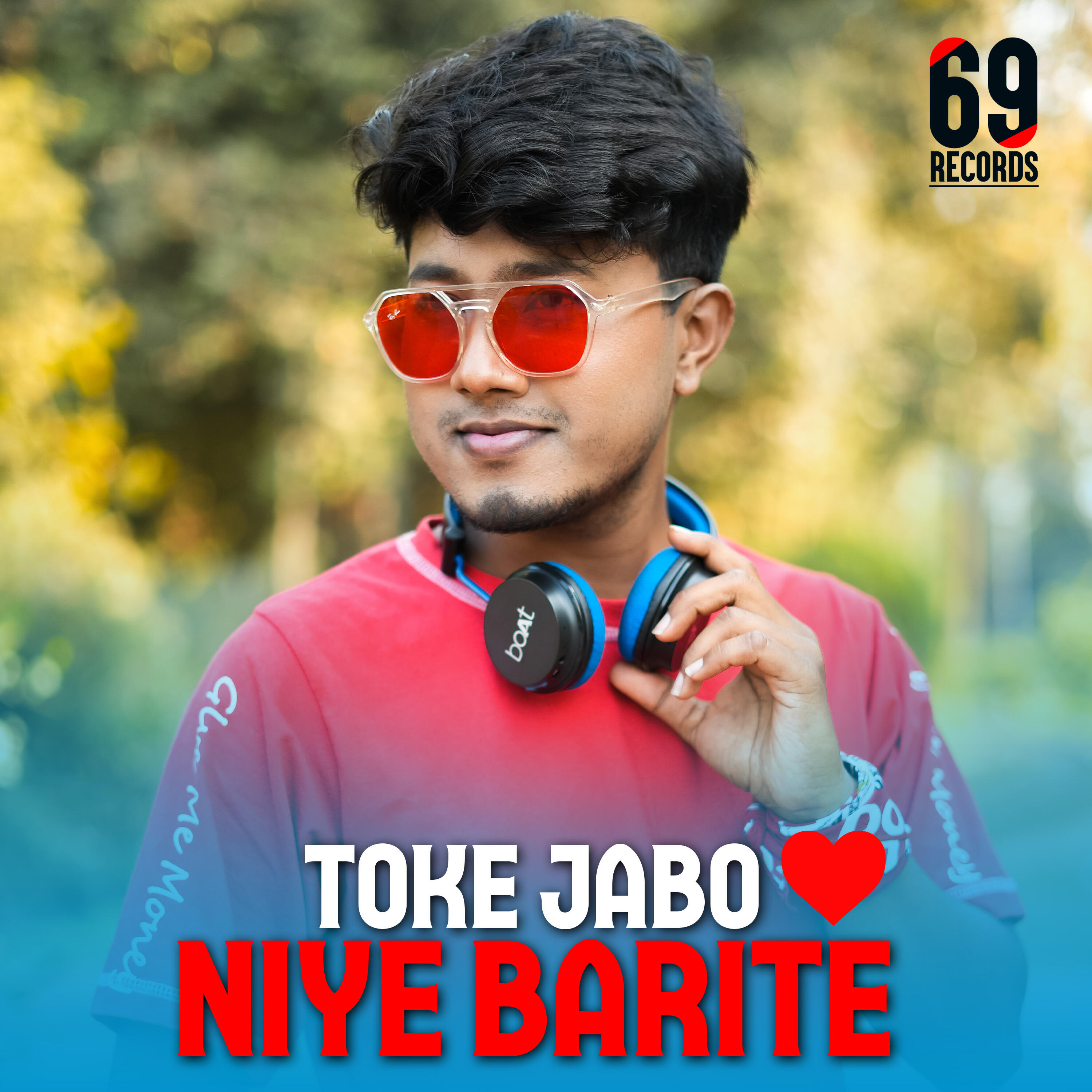 Релиз Toke Jabo Niye Barite
