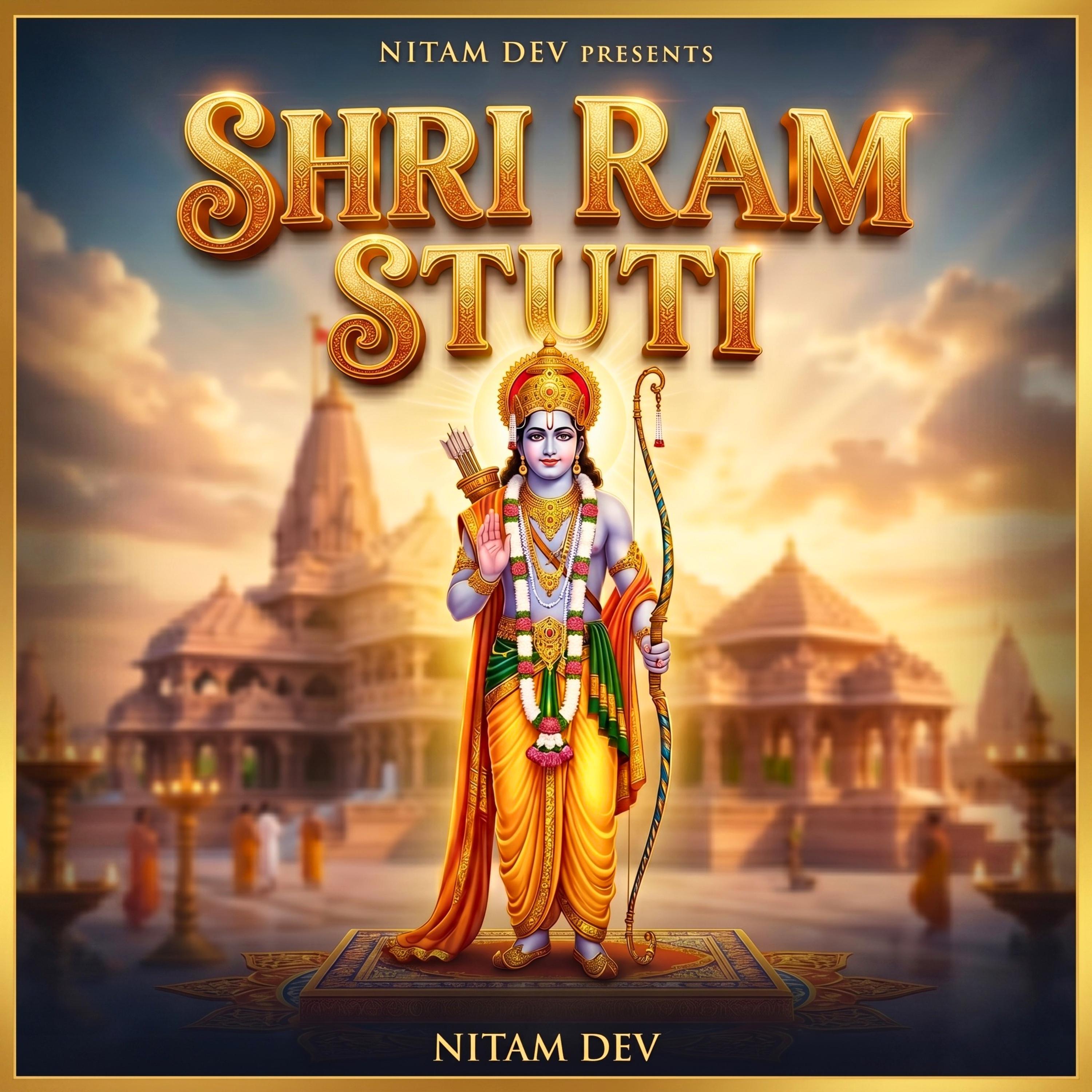 Nitam Dev