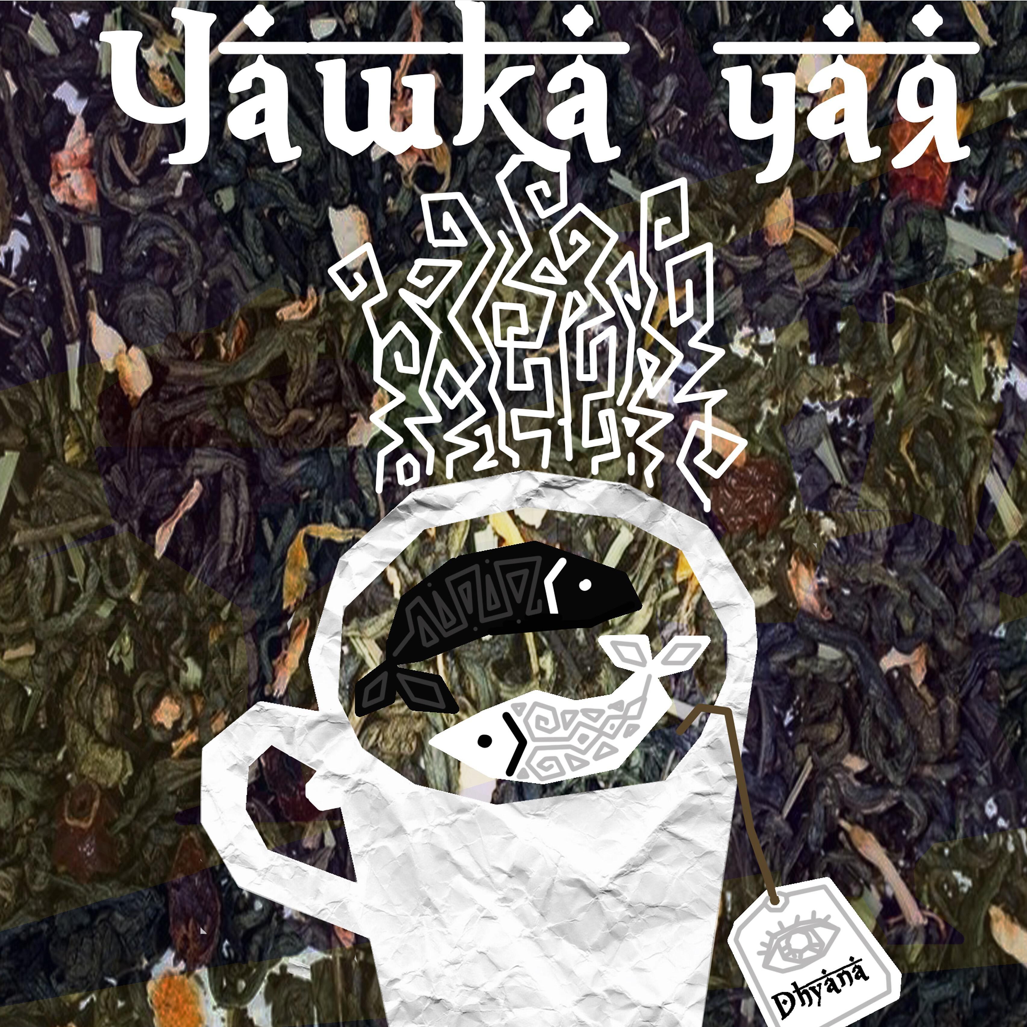 Релиз Чашка чая