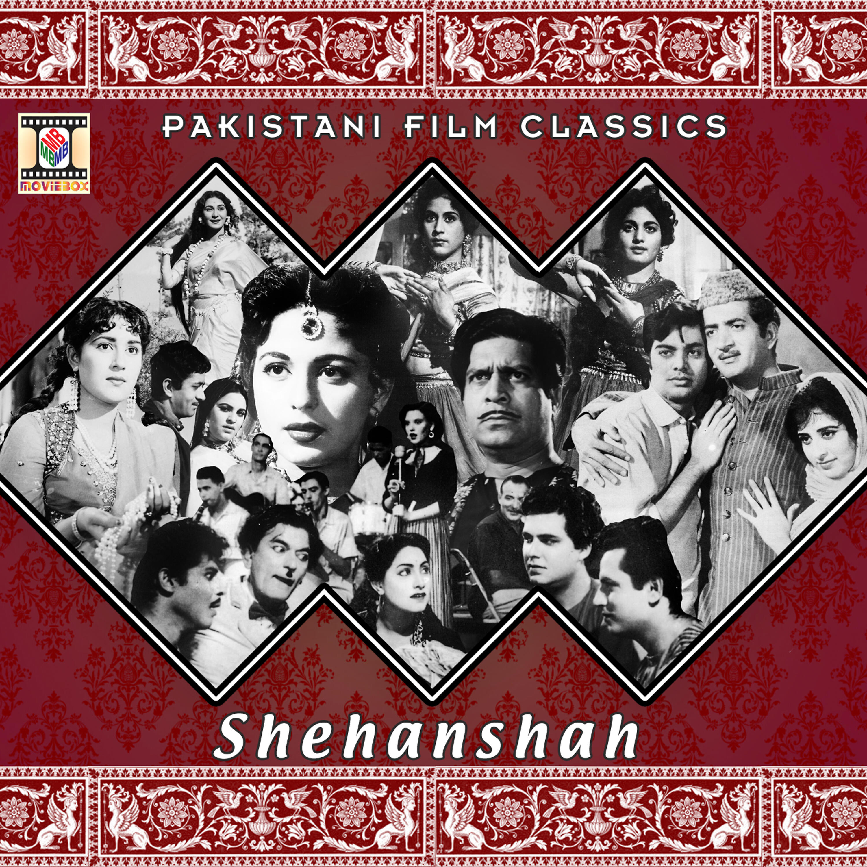 Релиз Shehansha