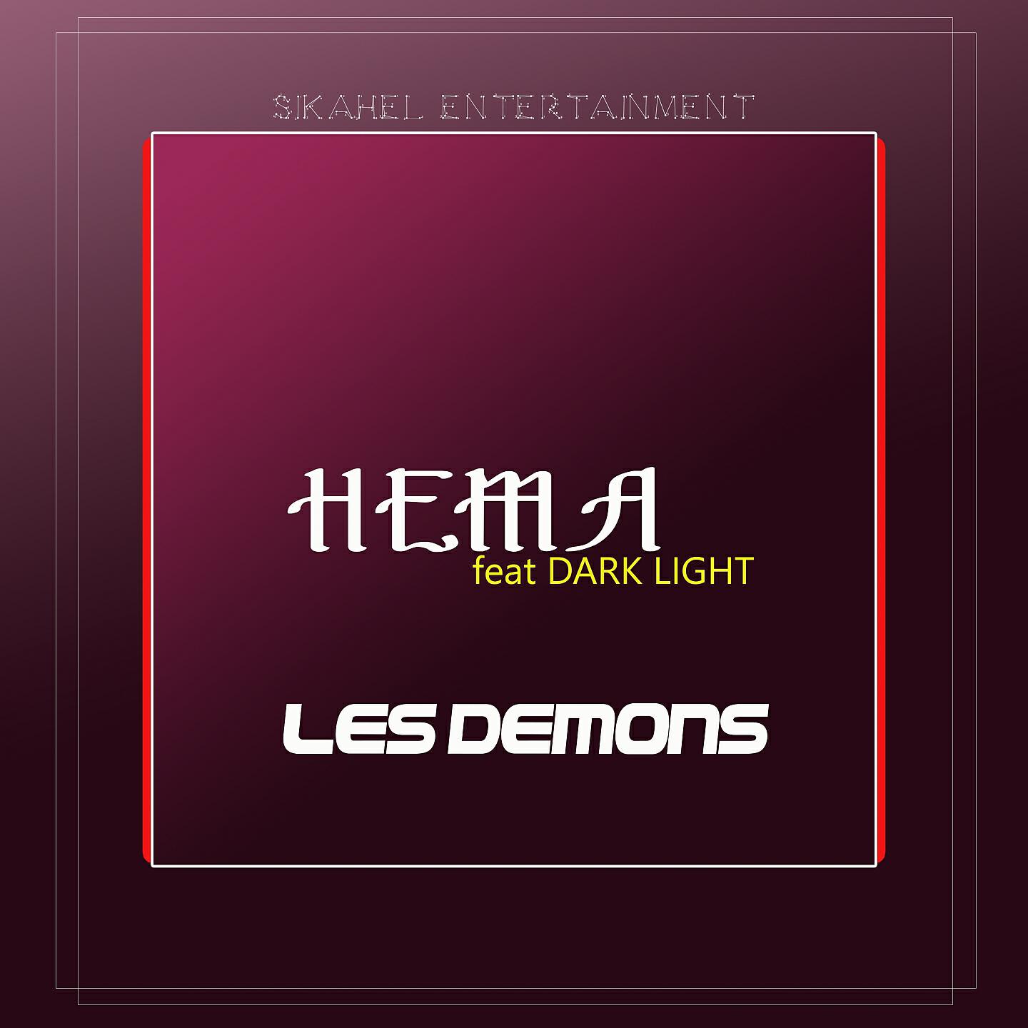 Релиз Les démons