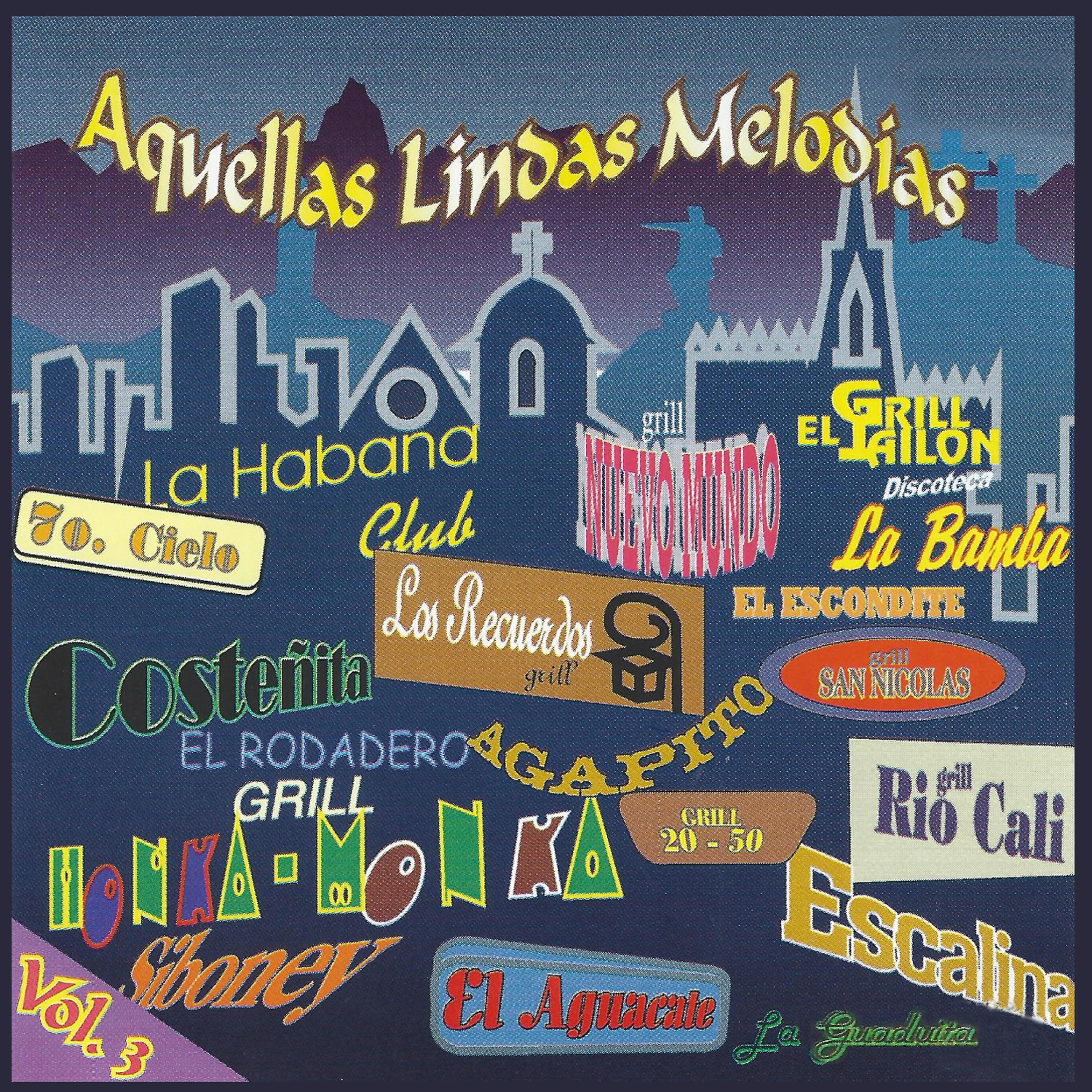 Трек Cumbia India