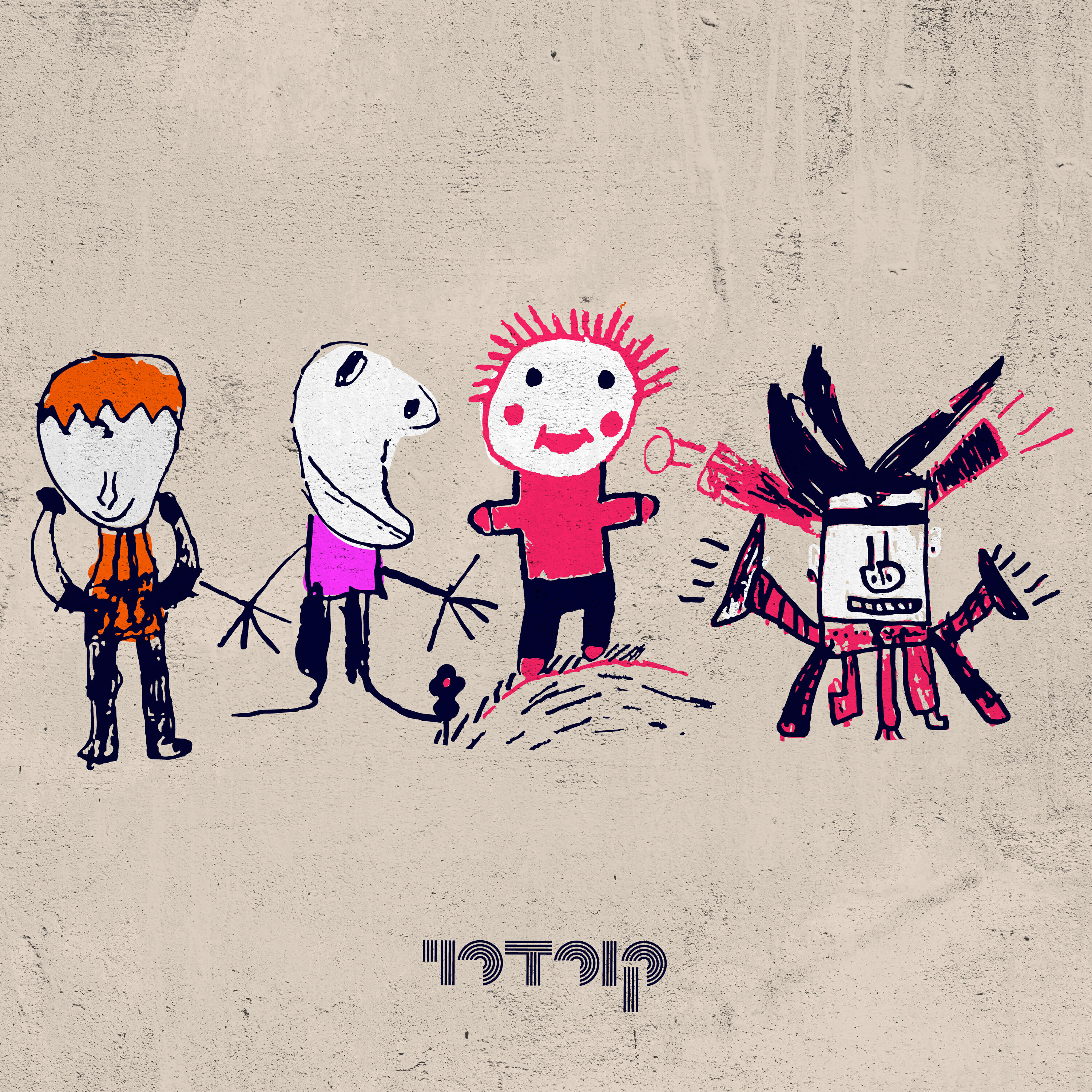 Релиз קורדרוי