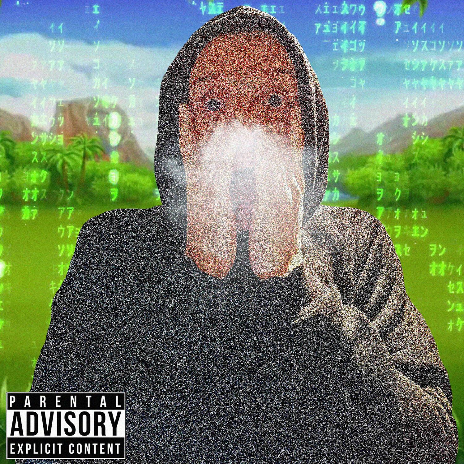 Релиз Не жди