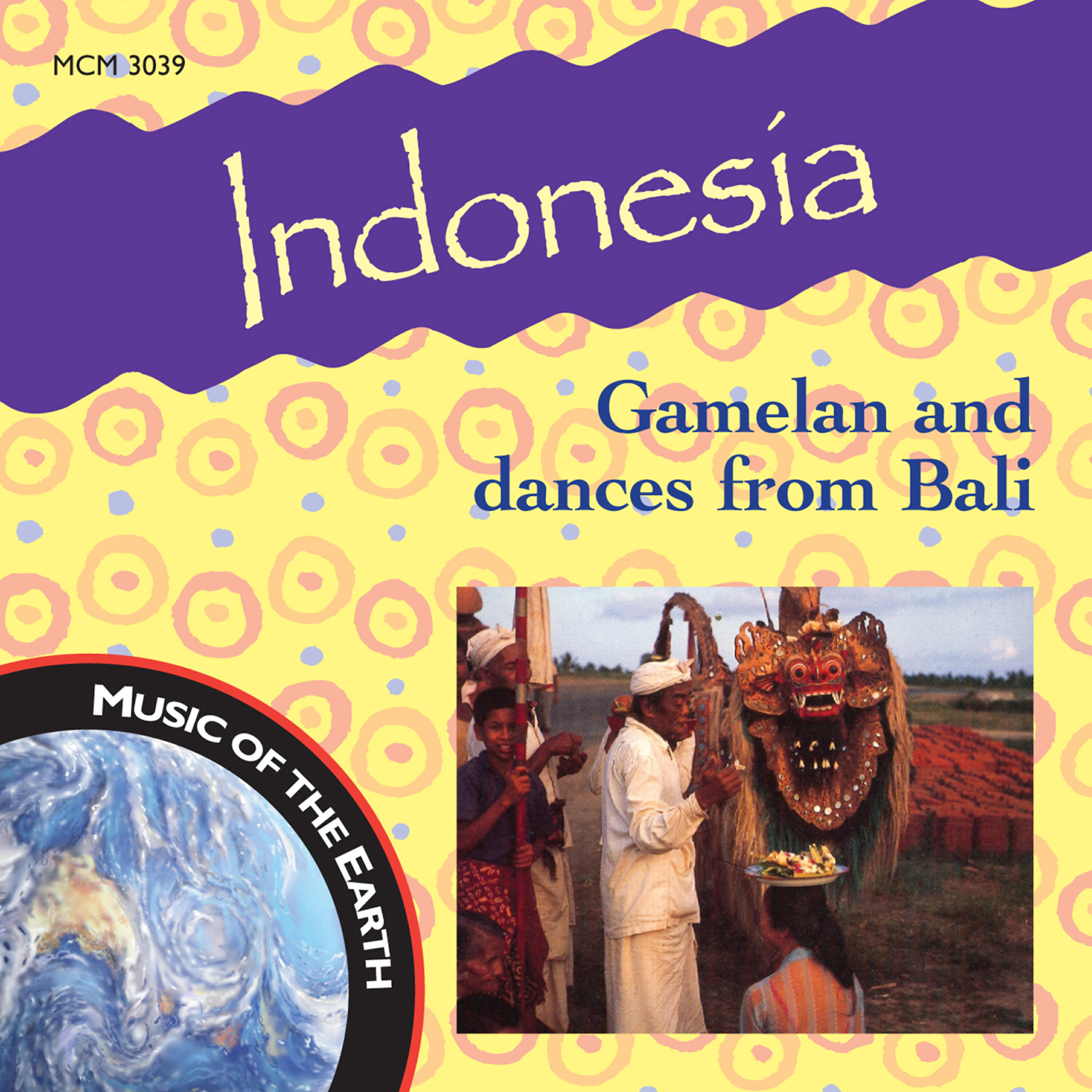 Paliatan Dance Troupe