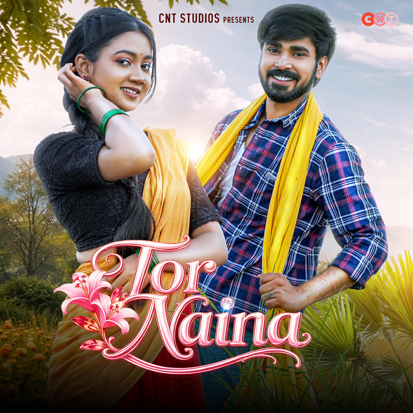 SK Sonu Turi