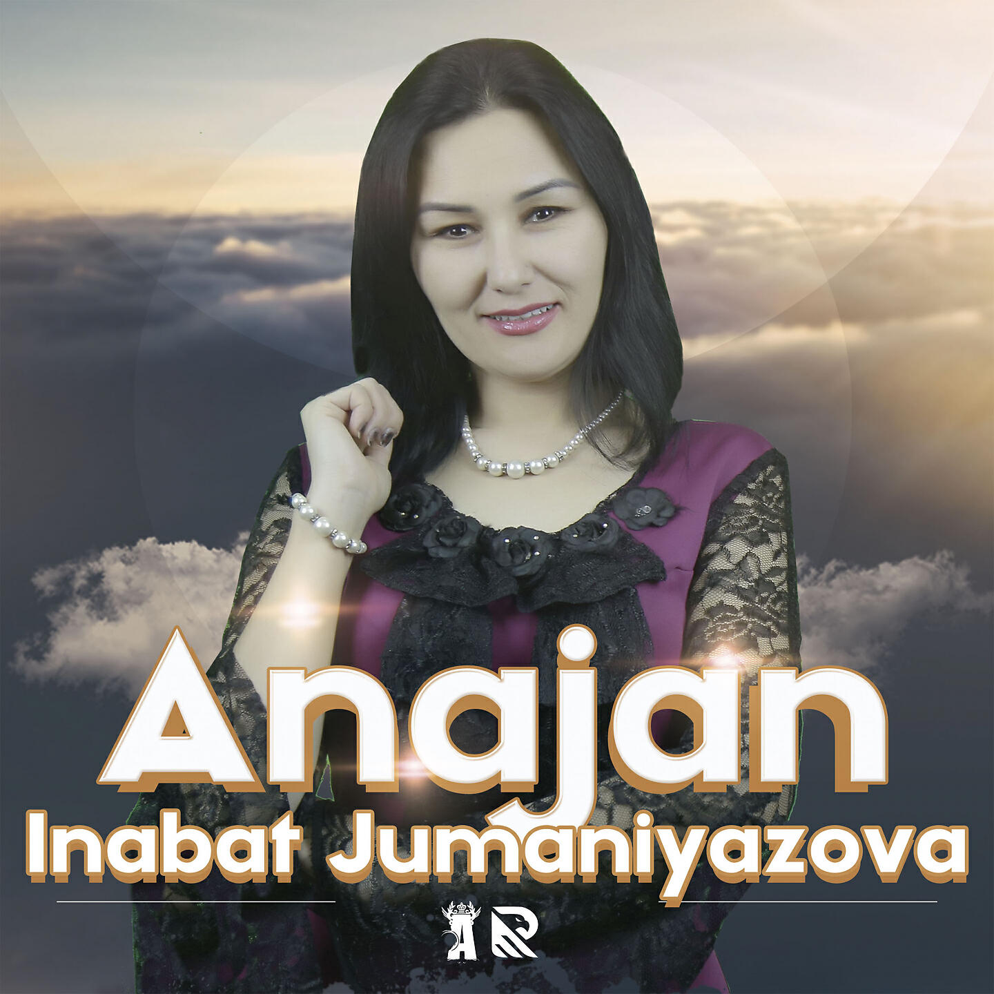 Релиз Anajan