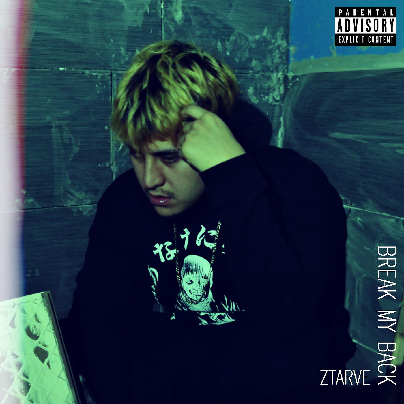 Релиз Break My Back