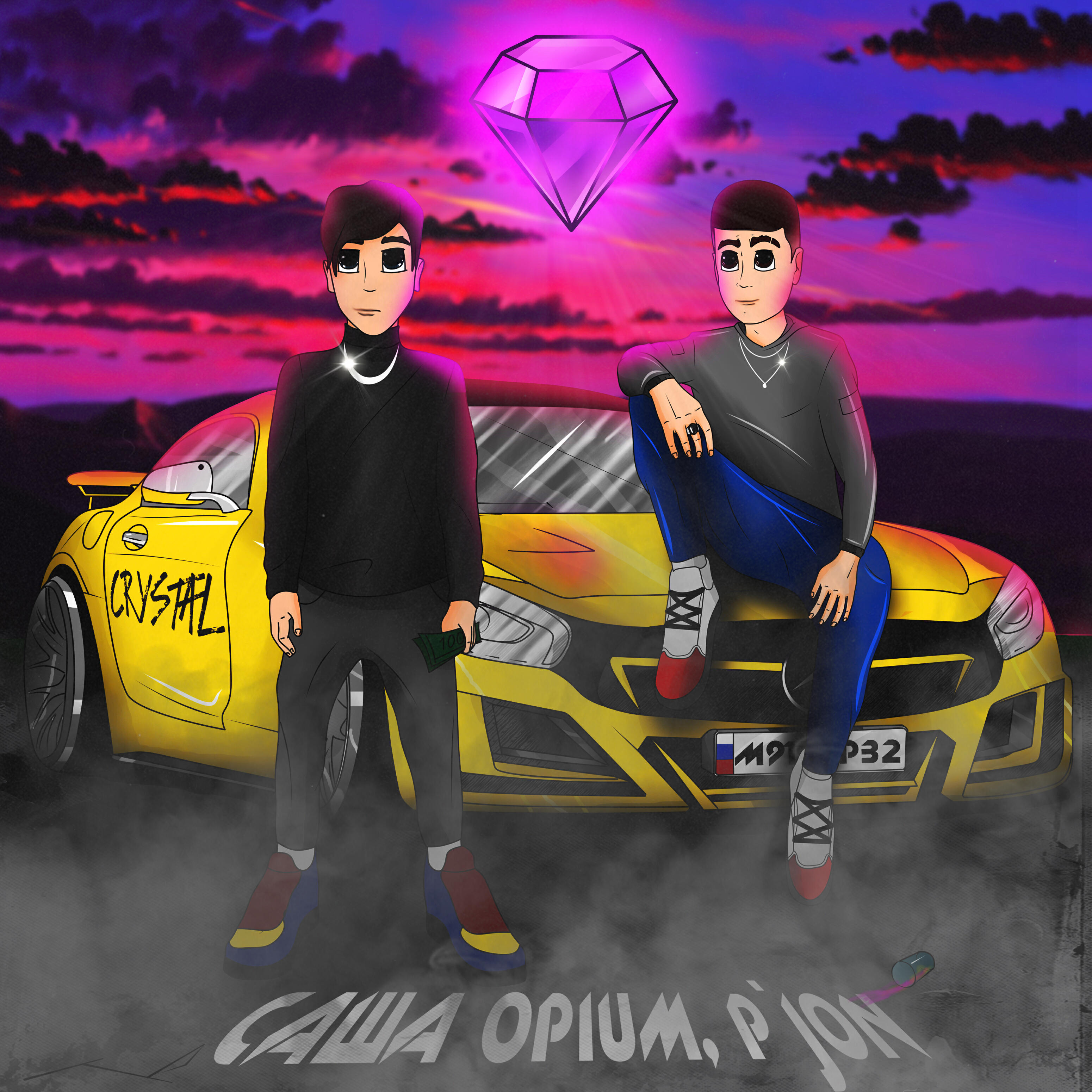 Релиз Crystal