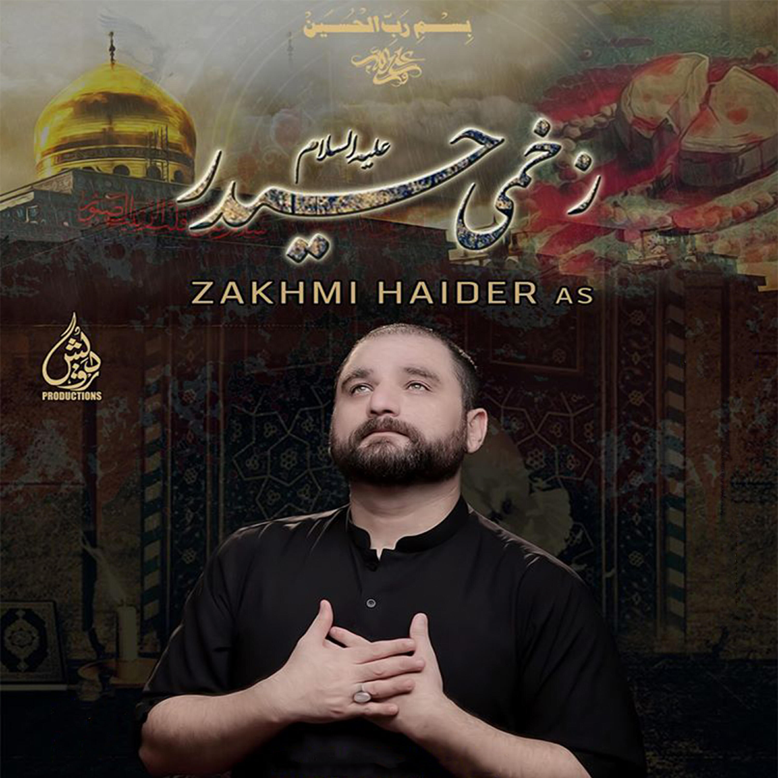 Релиз Zakhmi Haider As - Single