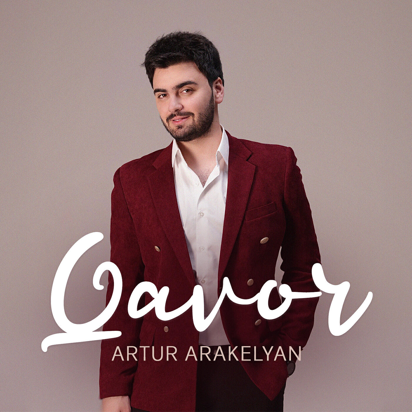 Релиз Qavor