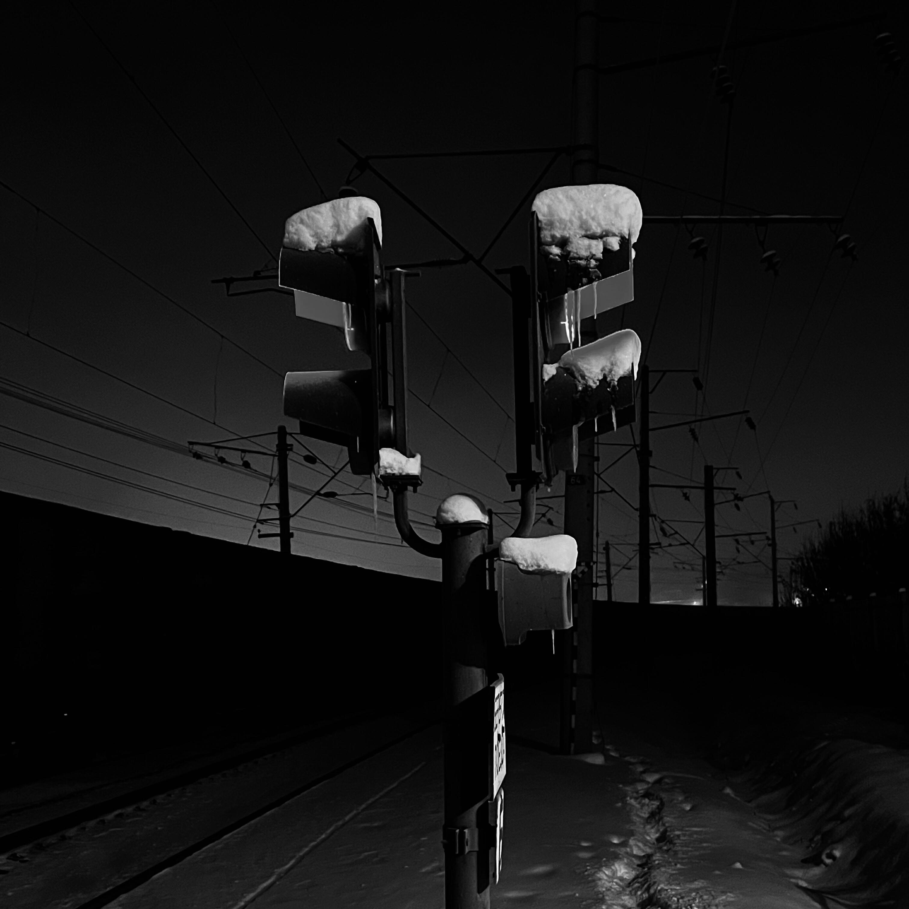 Релиз Train