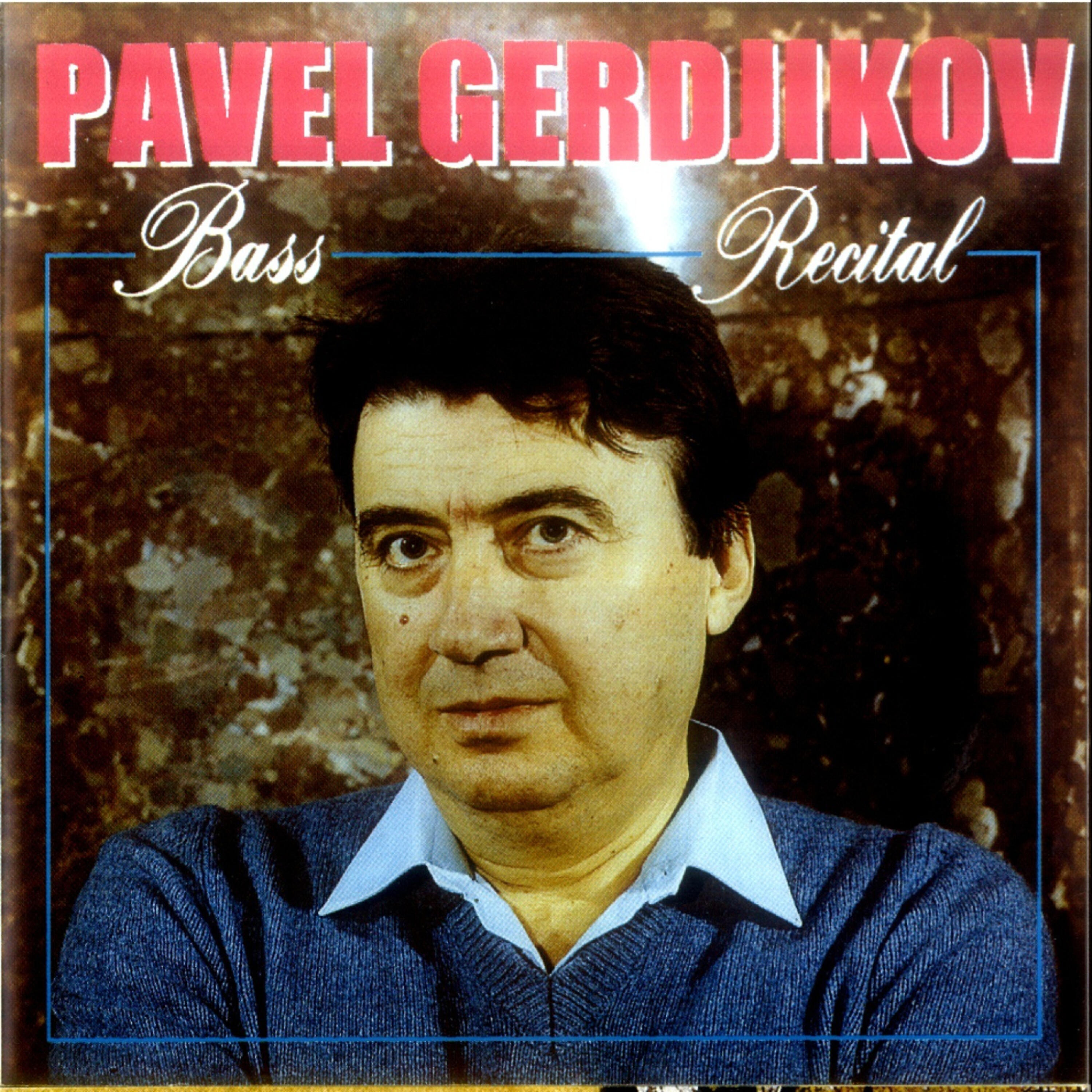 Постер альбома Bass Recital