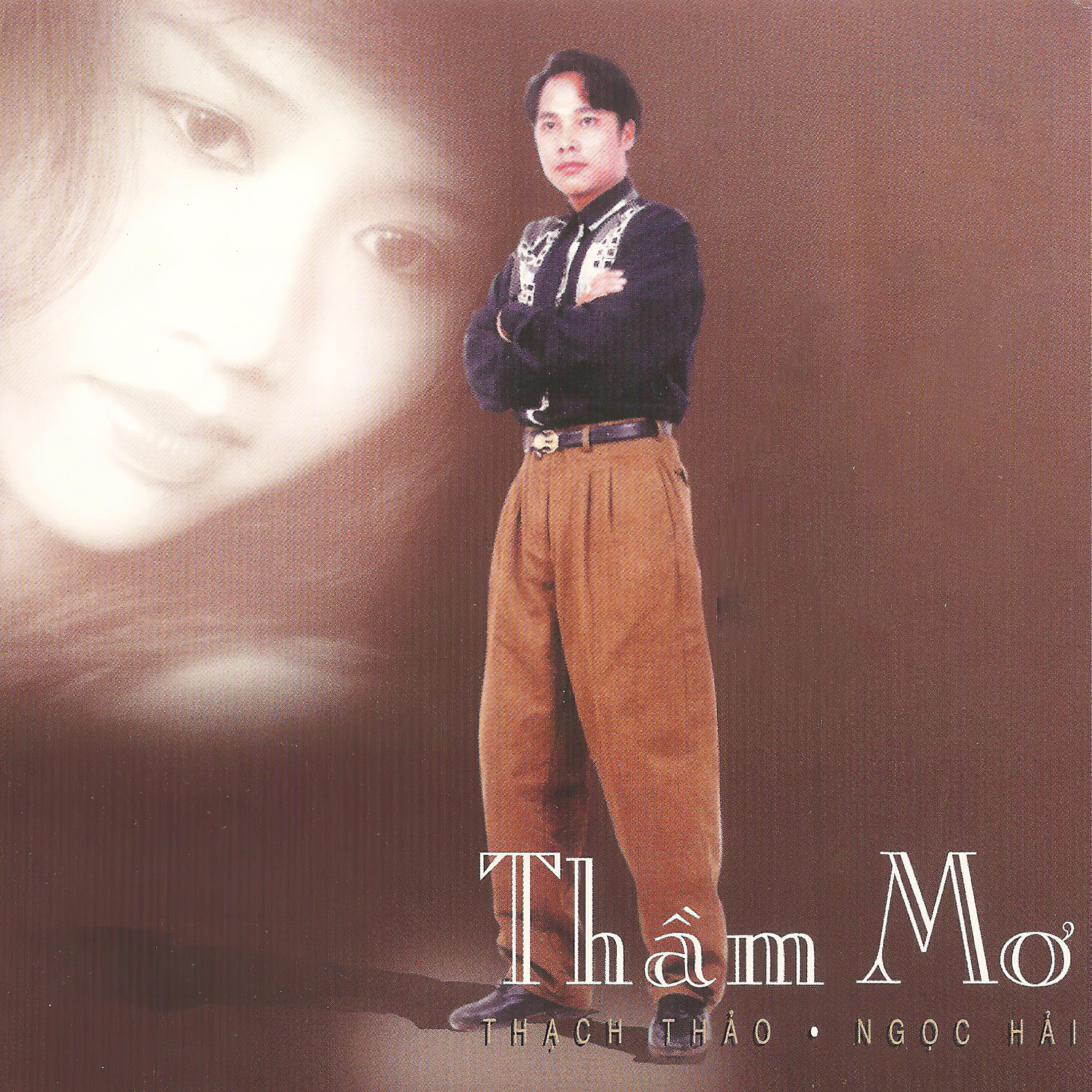 Релиз Thầm Mơ