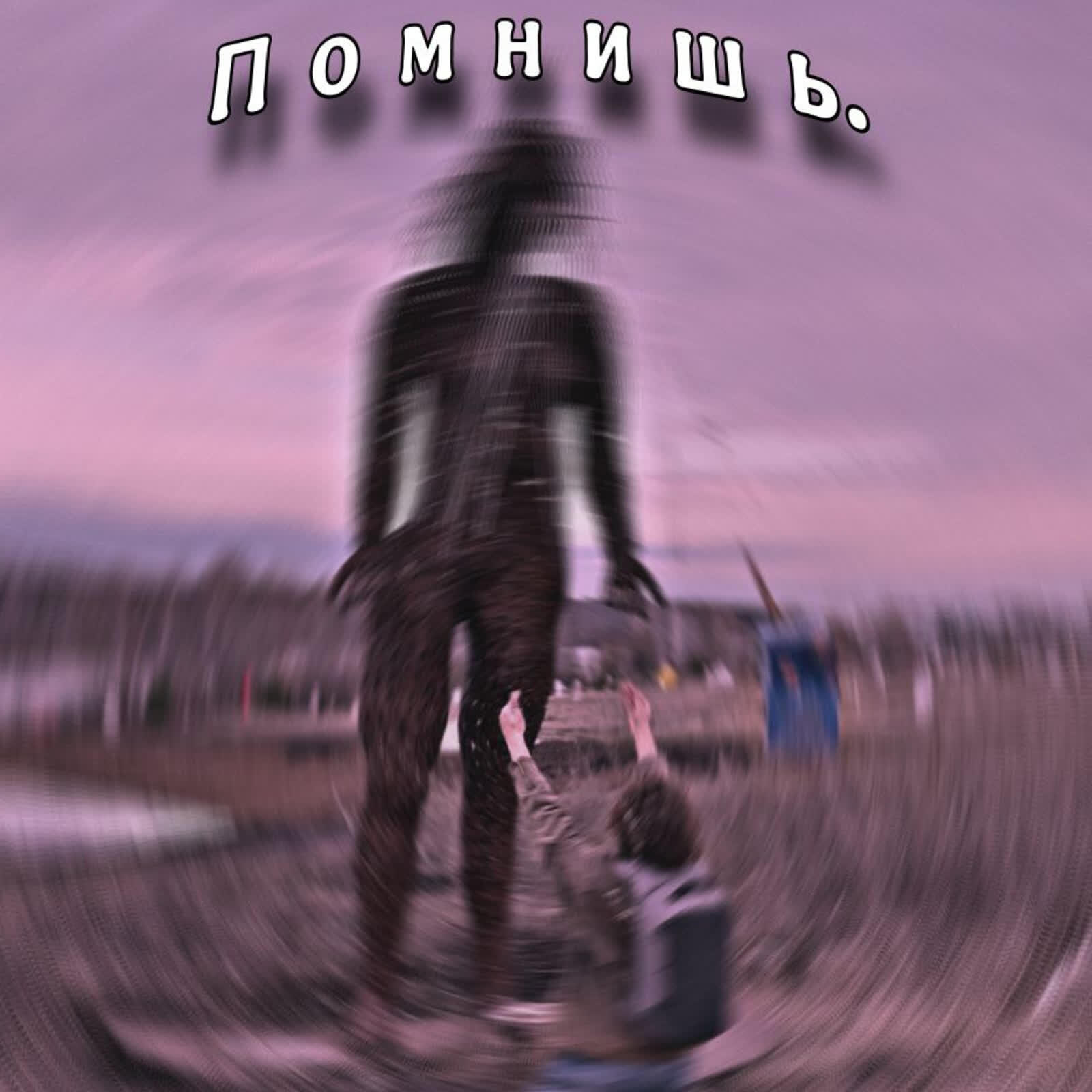 Kkkoprrro_DEAD
