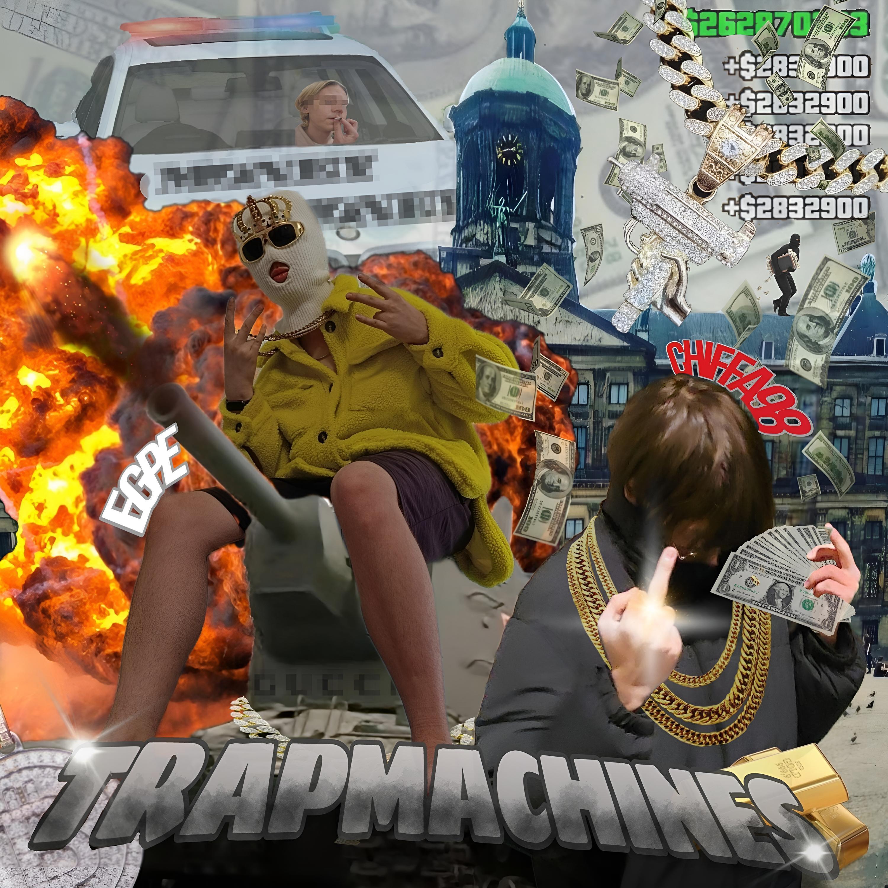 egpe