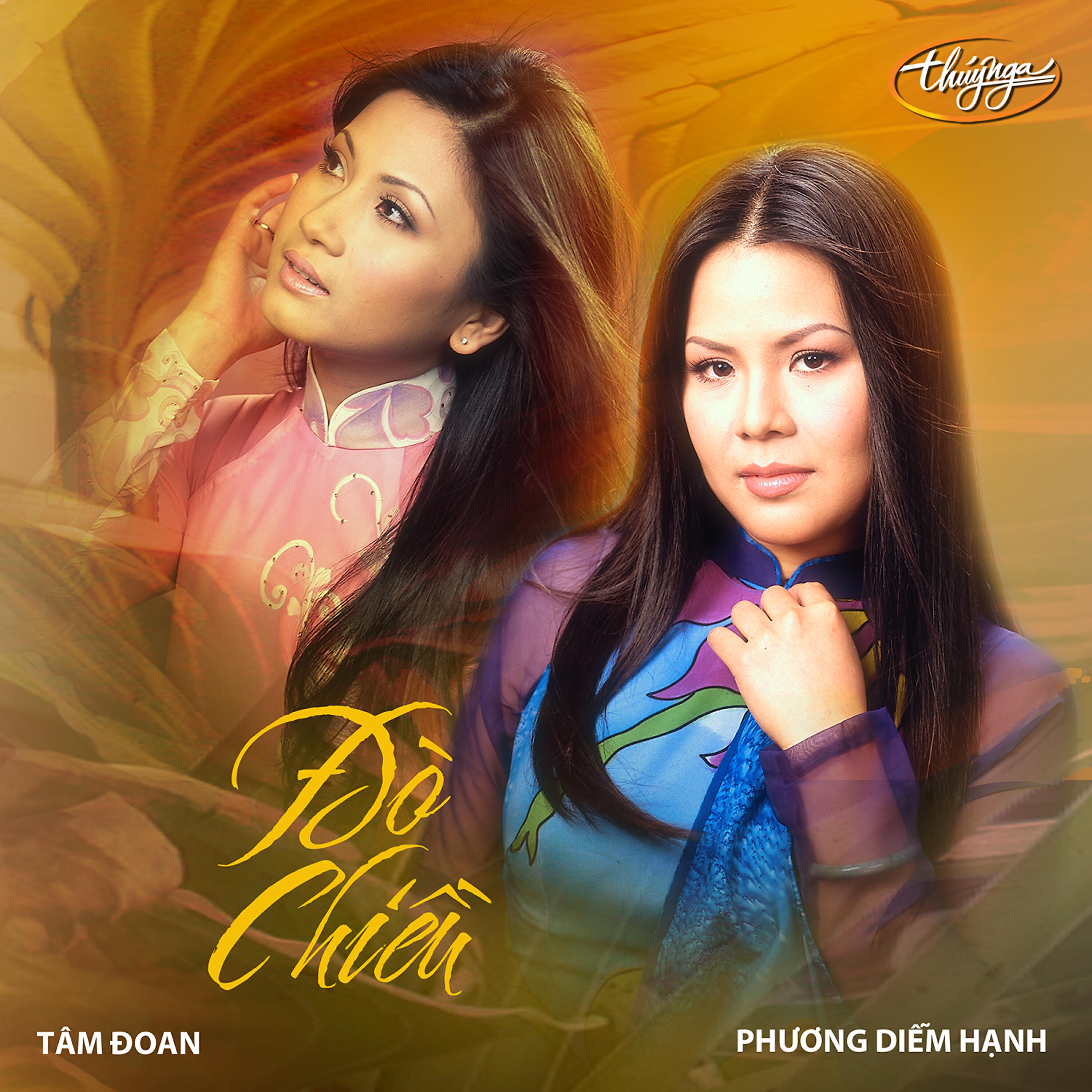 Релиз Đò Chiều