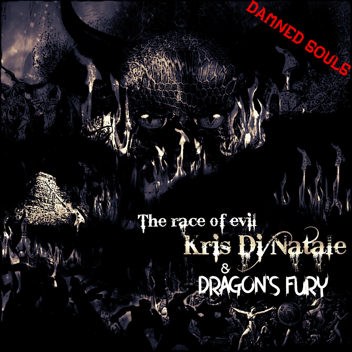 Релиз Damned Souls