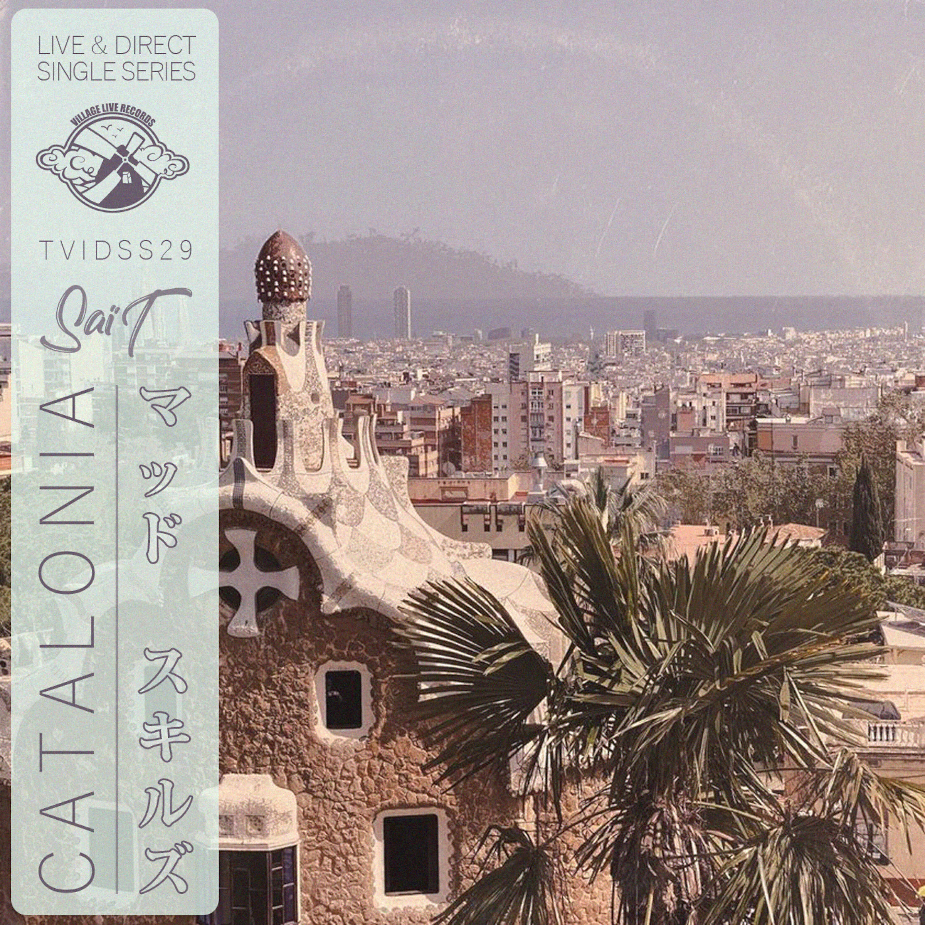 Релиз Catalonia
