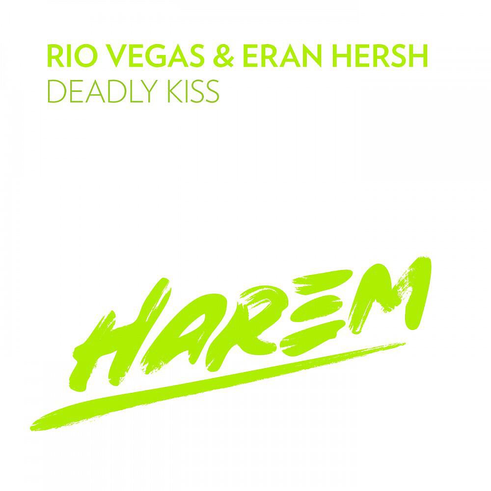 Релиз Deadly Kiss