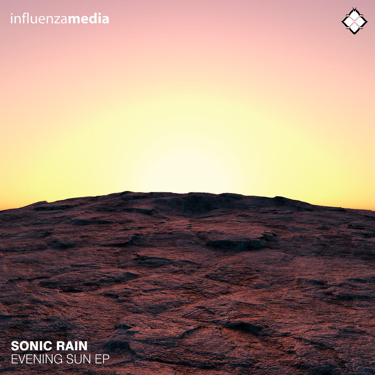 Релиз Evening Sun EP