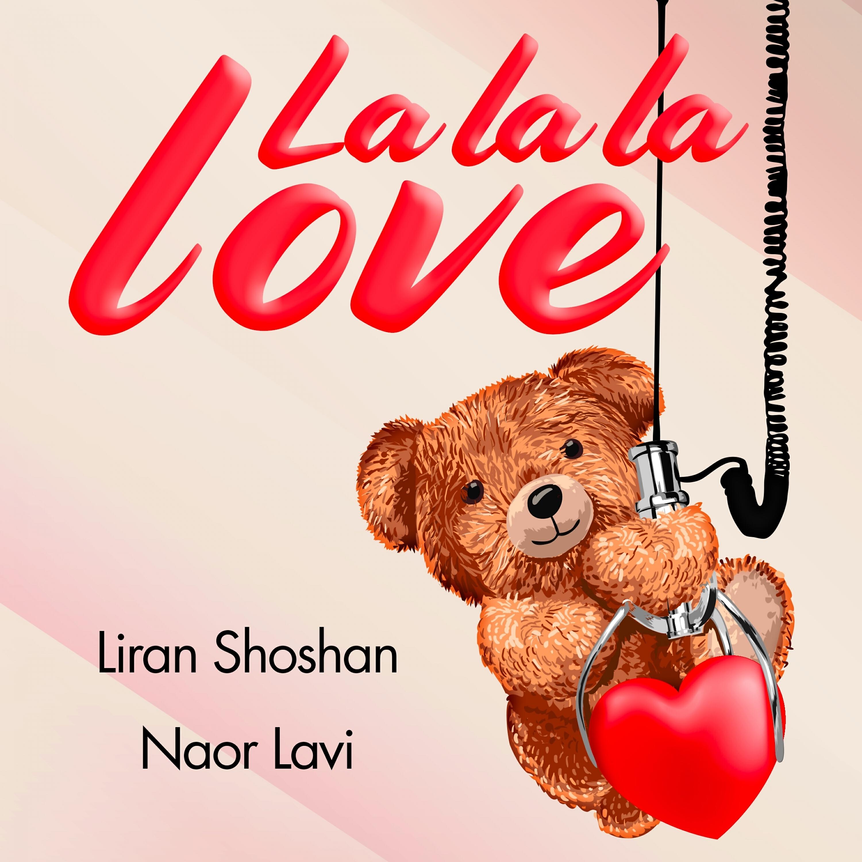 Naor Lavi